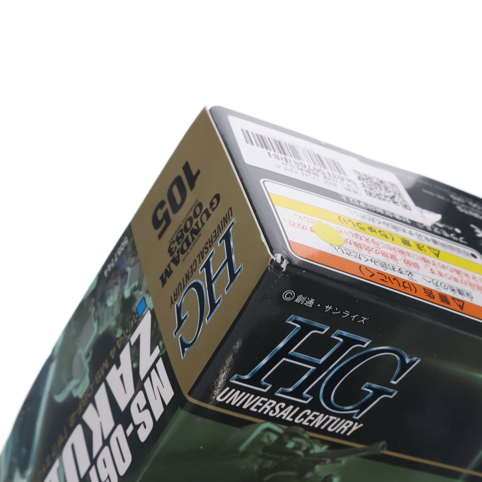 【中古即納】[PTM] (再販) HGUC 1/144 F2ザク ジオン仕様 機動戦士ガンダム0083 STARDUST MEMORY(スターダストメモリー) プラモデル バンダイスピリッツ(20240710)