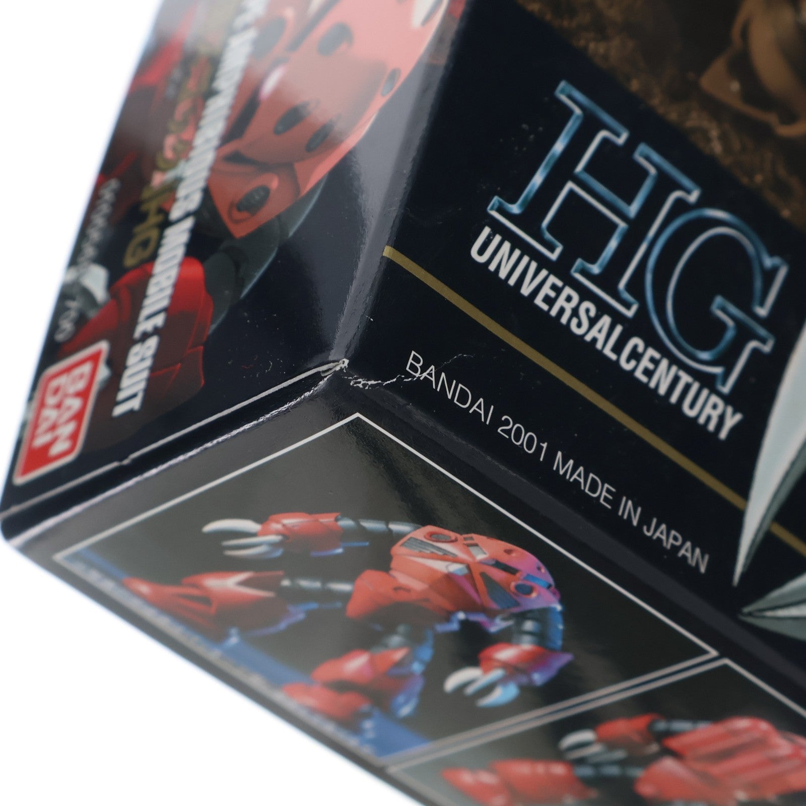 【中古即納】[PTM] HGUC 1/144 MSM-07S シャア専用ズゴック 機動戦士ガンダム プラモデル バンダイ(20191031)