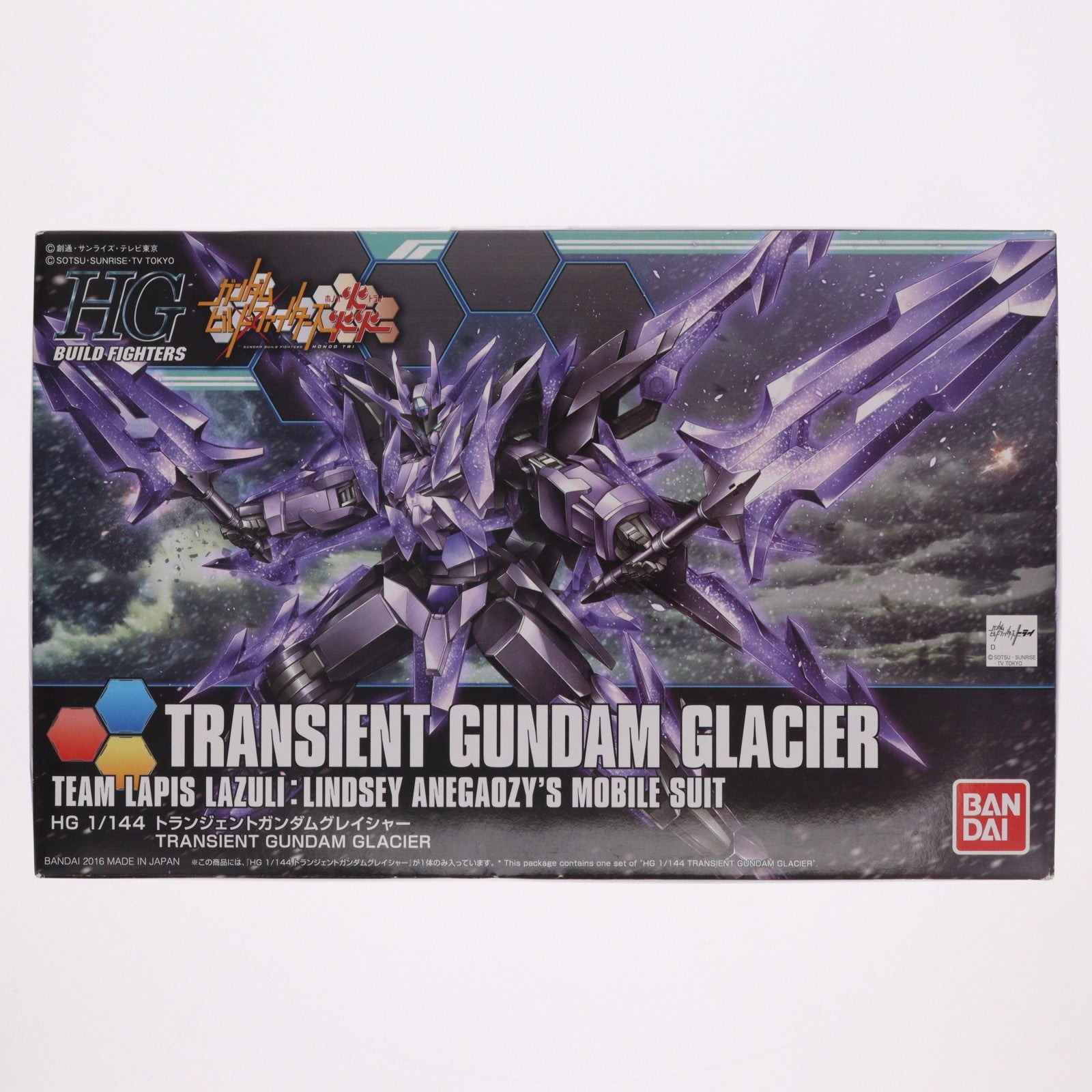 【中古即納】[PTM] HGBF 1/144 トランジェントガンダムグレイシャー ガンダムビルドファイターズ炎トライ プラモデル バンダイ(20170728)