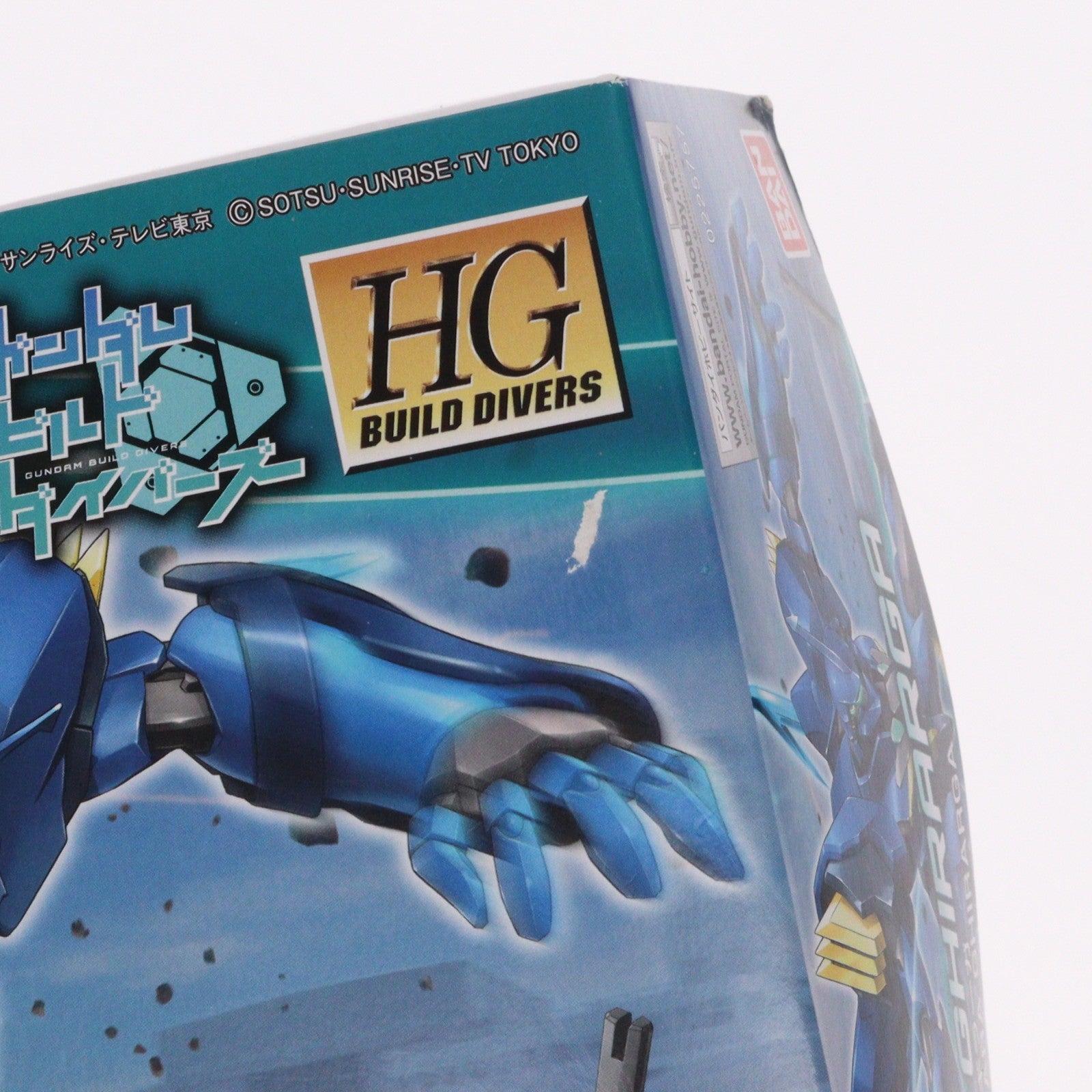 【中古即納】[PTM] HGBD 1/144 煌・ギラーガ ガンダムビルドダイバーズ プラモデル バンダイ(20180623)