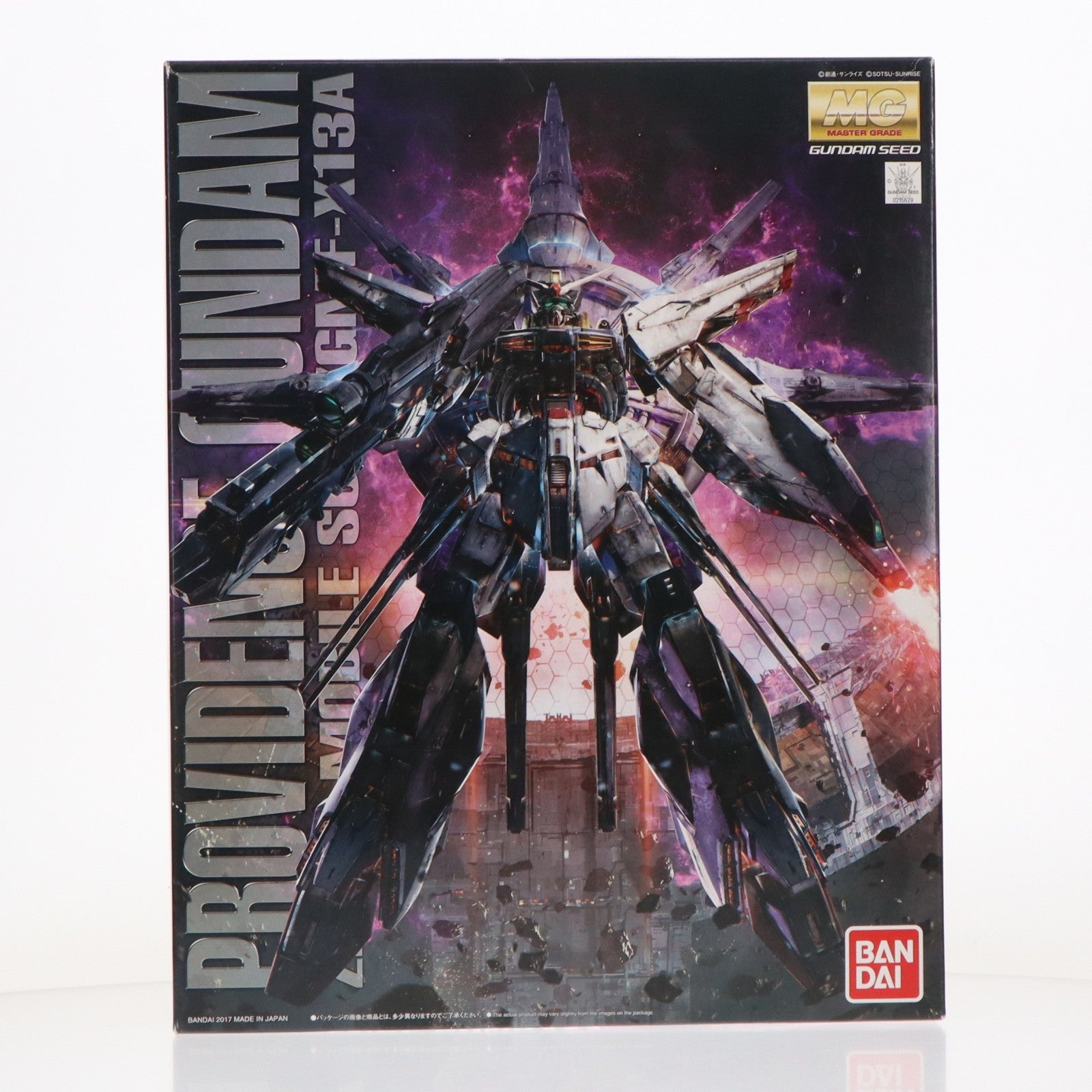 【中古即納】[PTM] MG 1/100 ZGMF-X13A プロヴィデンスガンダム 機動戦士ガンダムSEED(シード) プラモデル(2364990) バンダイ(20191031)