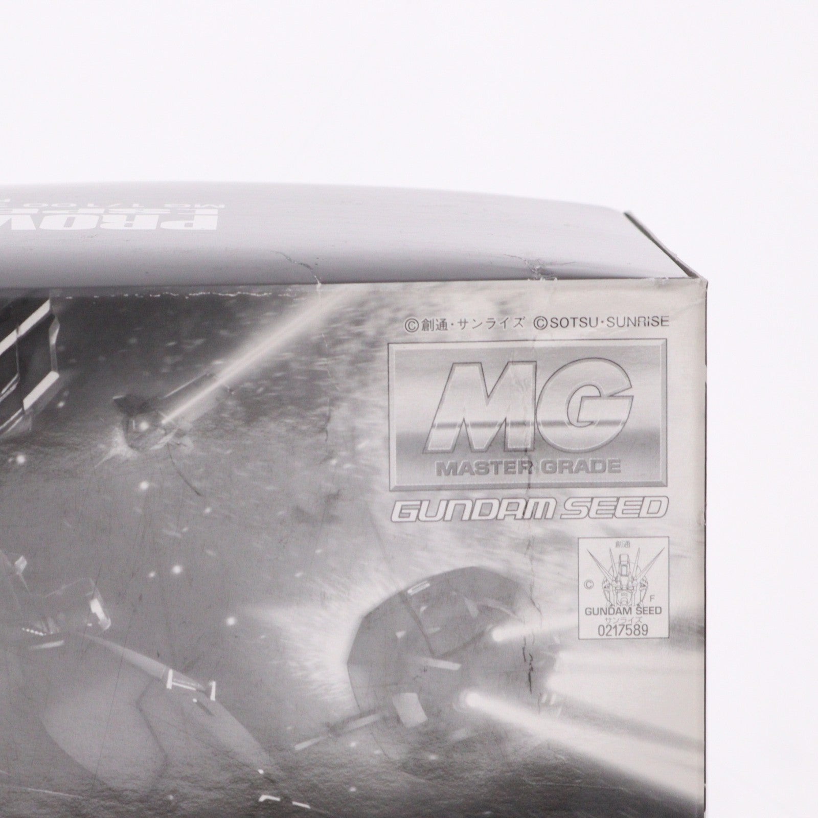 【中古即納】[PTM] プレミアムバンダイ限定 MG 1/100 ZGMF-X13A プロヴィデンスガンダム [スペシャルコーティング] 機動戦士ガンダムSEED(シード) プラモデル(0217589) バンダイ(20180131)