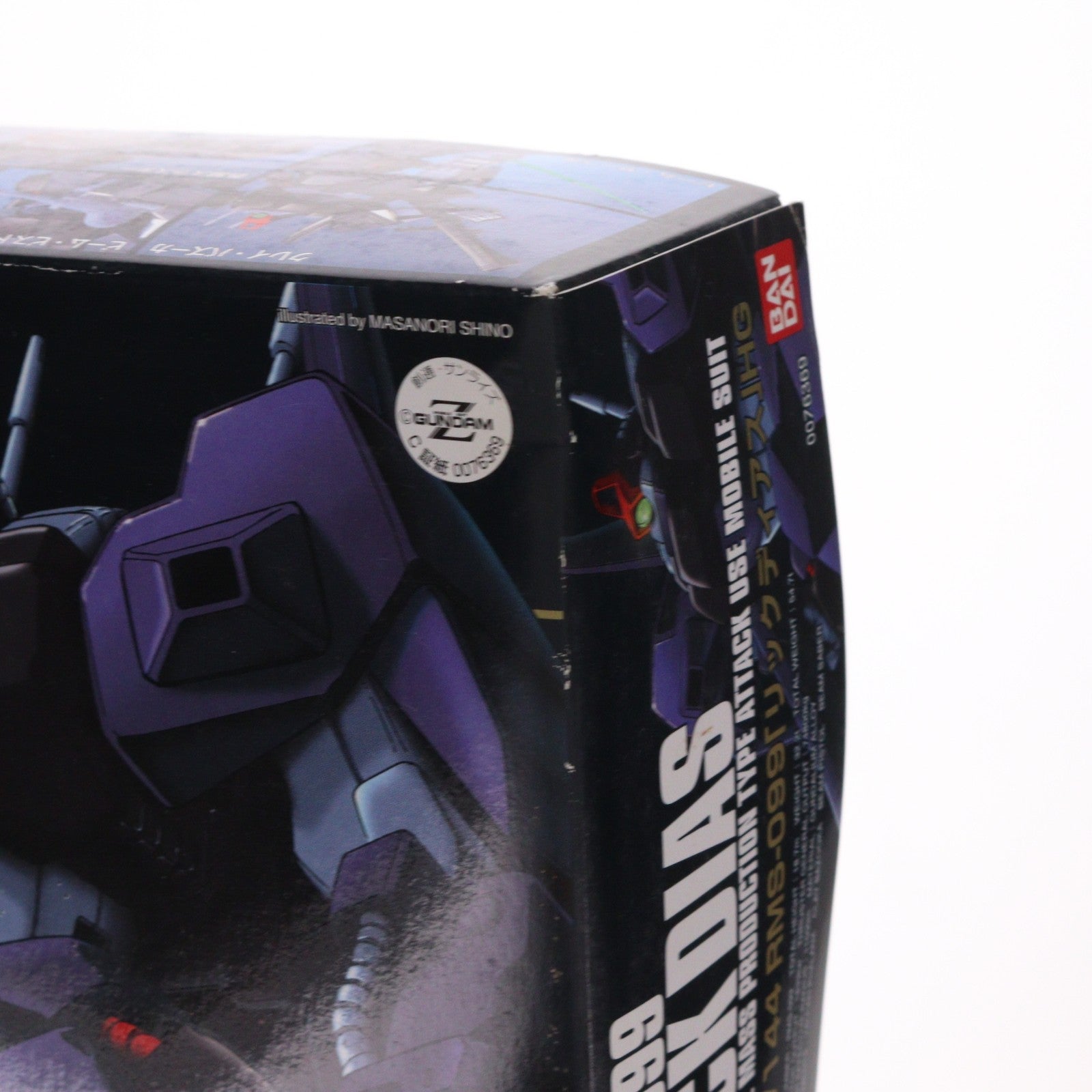 【中古即納】[PTM] HGUC 1/144 RMS-099 リックディアス 機動戦士Zガンダム プラモデル(0076369) バンダイ(20170428)