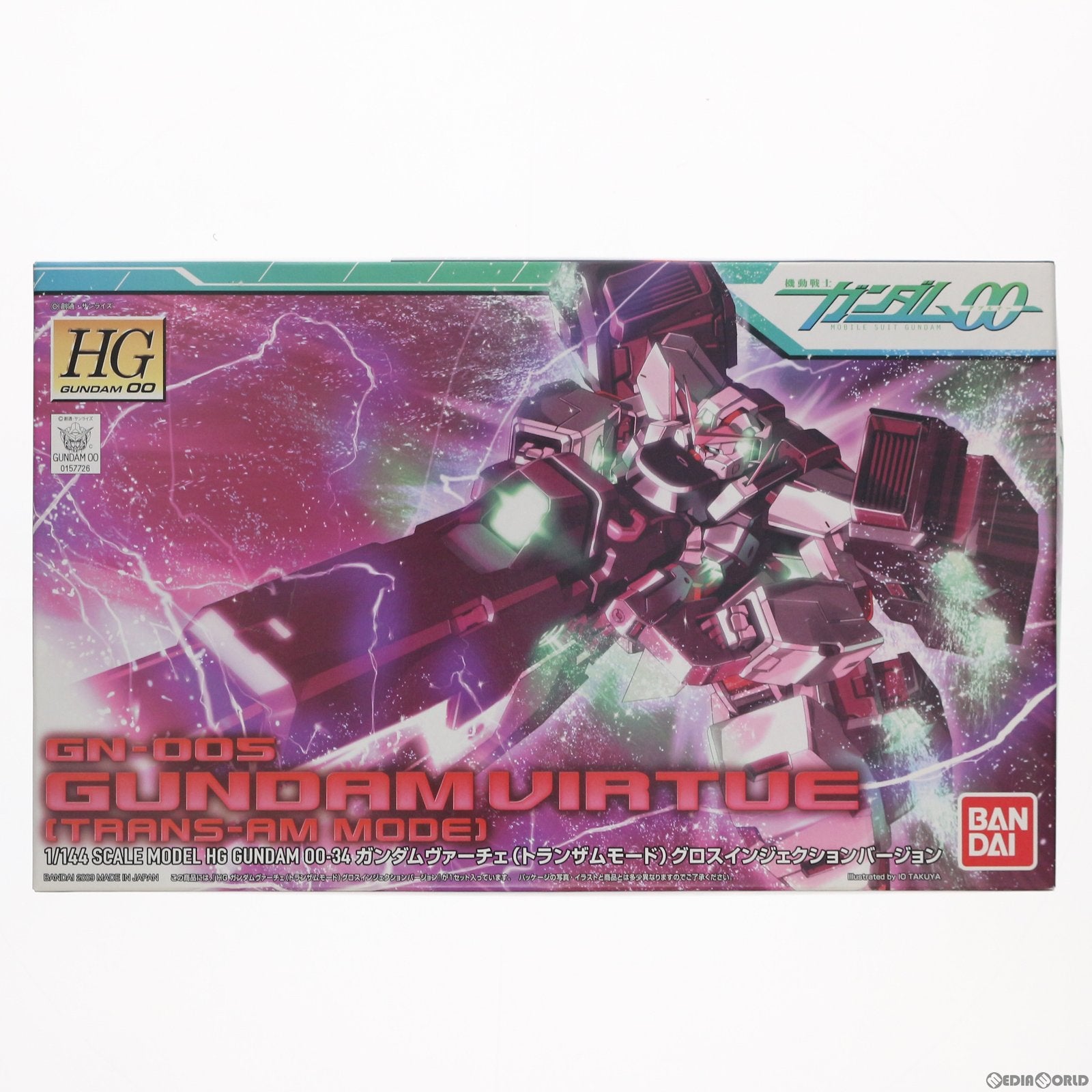 【中古即納】[PTM] HG 1/144 ガンダムヴァーチェ(トランザムモード) 機動戦士ガンダム00(ダブルオー) プラモデル バンダイ(20180525)