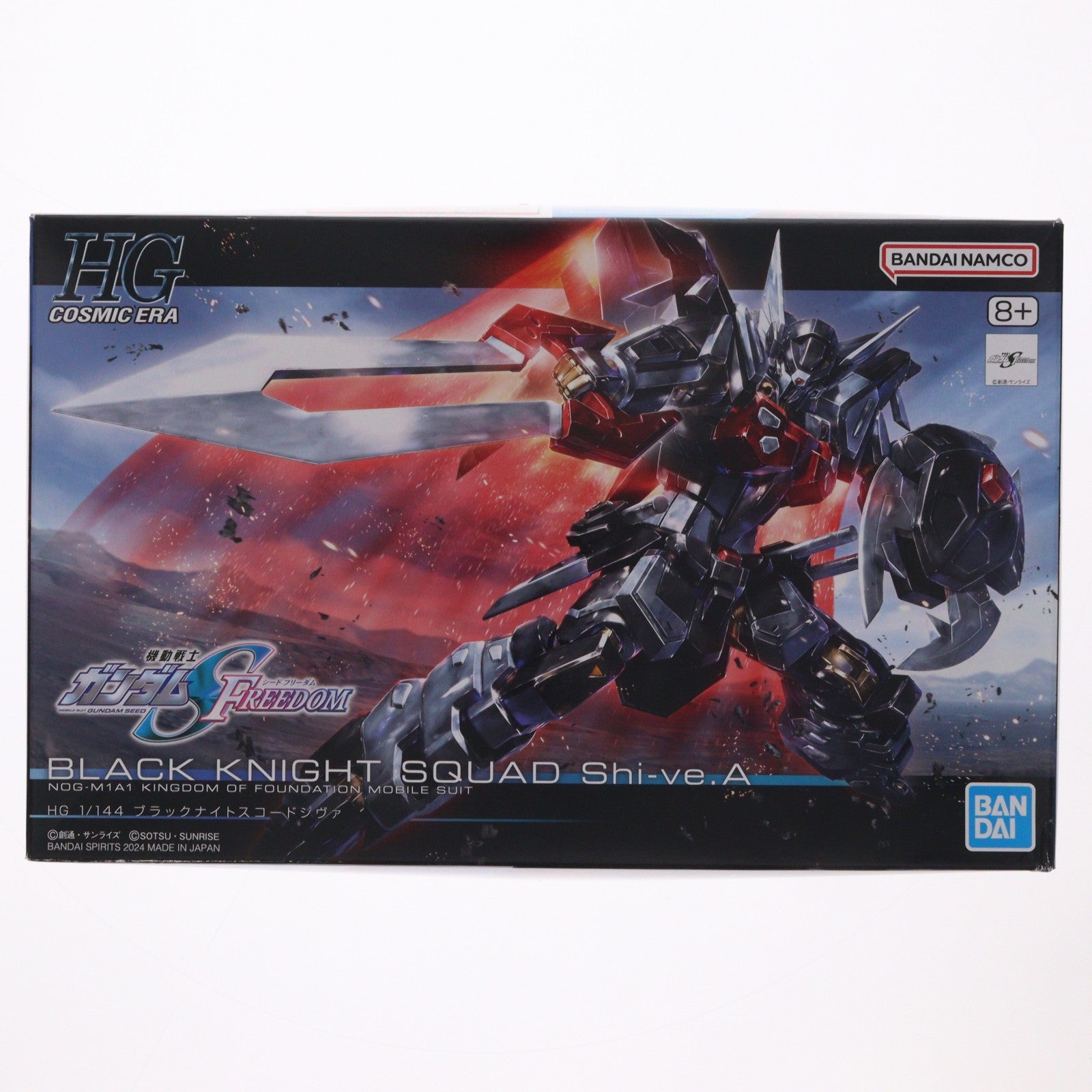 【中古即納】[PTM] (再販) HG 1/144 ブラックナイトスコードシヴァ 機動戦士ガンダムSEED FREEDOM(シード フリーダム) プラモデル(5066295) バンダイスピリッツ(20260422)