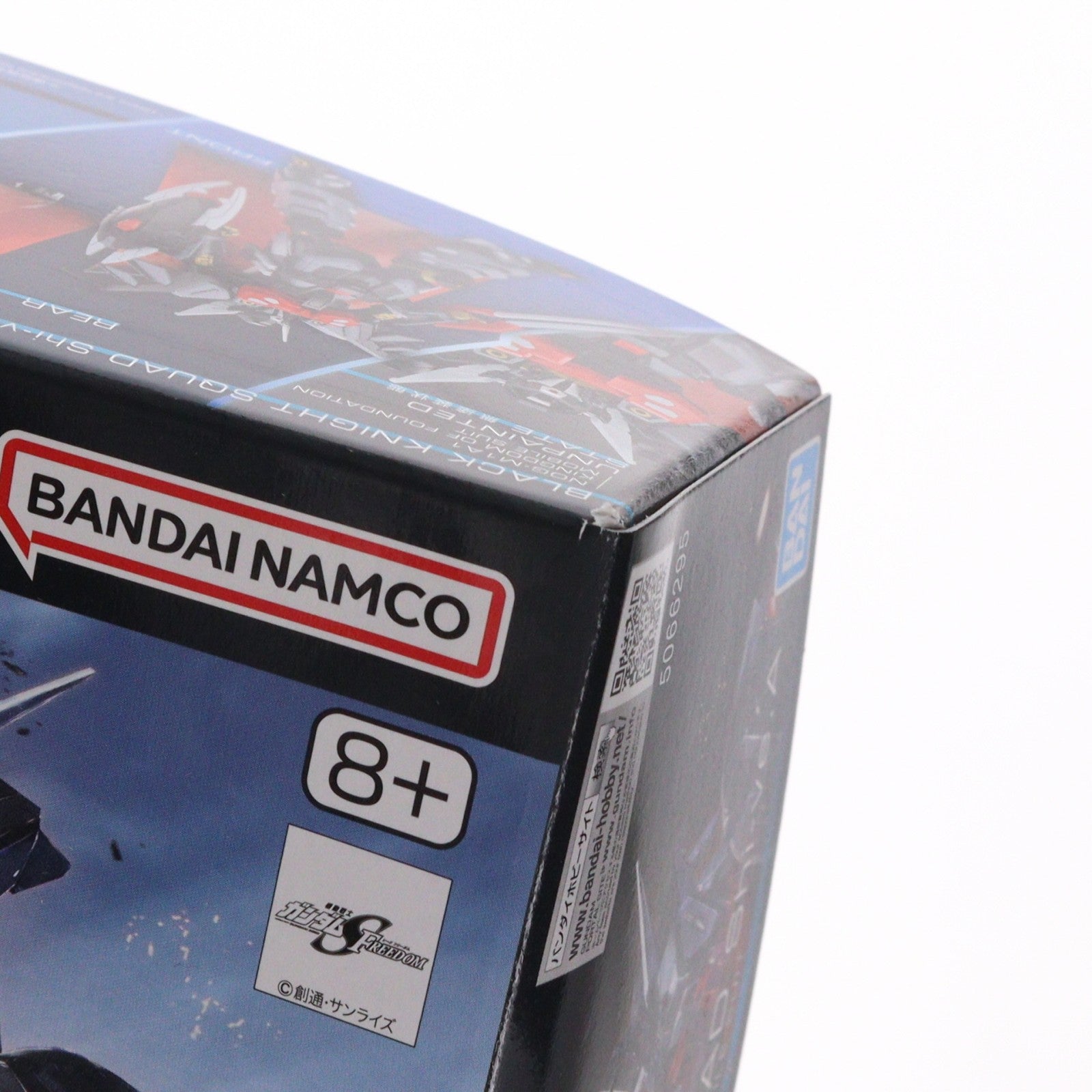 【中古即納】[PTM] (再販) HG 1/144 ブラックナイトスコードシヴァ 機動戦士ガンダムSEED FREEDOM(シード フリーダム) プラモデル(5066295) バンダイスピリッツ(20260422)