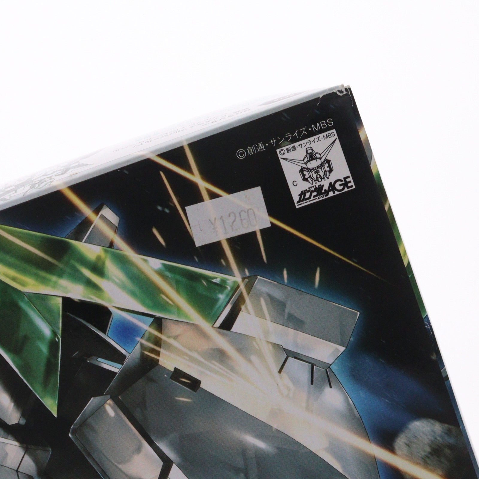 【中古即納】[PTM] HG 1/144 WMS-GB5 Gバウンサー 機動戦士ガンダムAGE(エイジ) プラモデル(0175548) バンダイ(20200430)