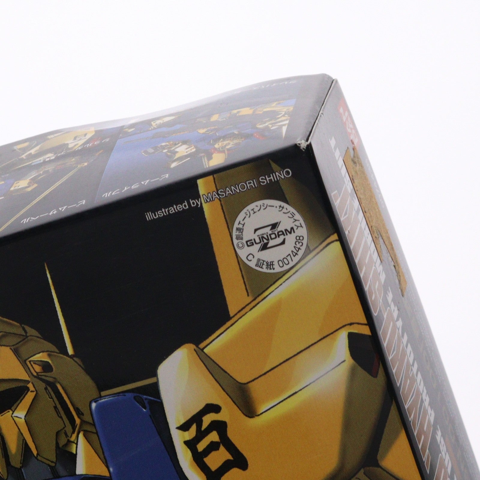 【中古即納】[PTM] HGUC 1/144 MSN-00100 百式 機動戦士Zガンダム プラモデル(0074438) バンダイ(19991031)