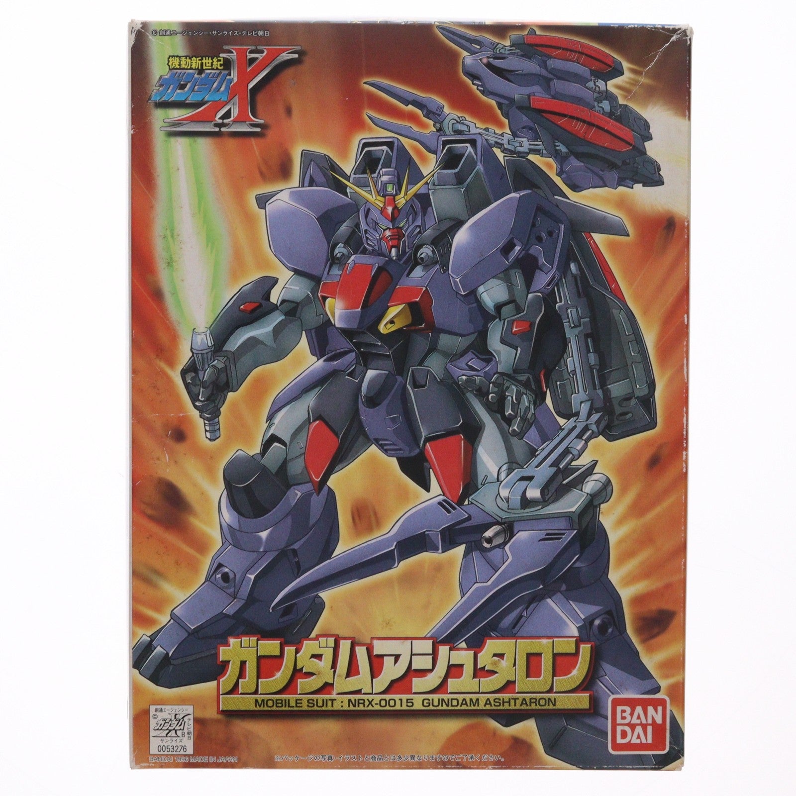 【中古即納】[PTM] 1/144 NRX-0015 ガンダムアシュタロン 機動新世紀ガンダムX プラモデル(0053276) バンダイ(20131027)