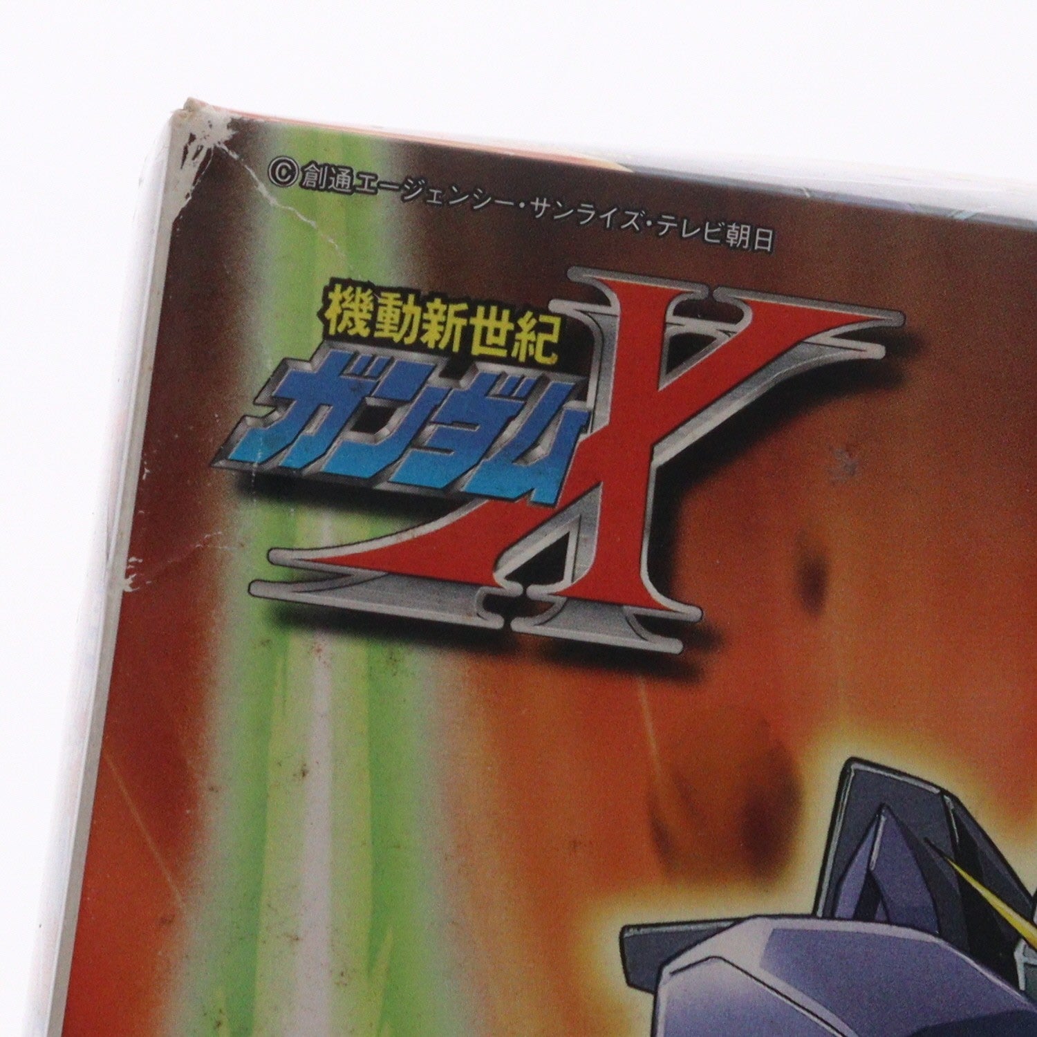 【中古即納】[PTM] 1/144 NRX-0015 ガンダムアシュタロン 機動新世紀ガンダムX プラモデル(0053276) バンダイ(20131027)