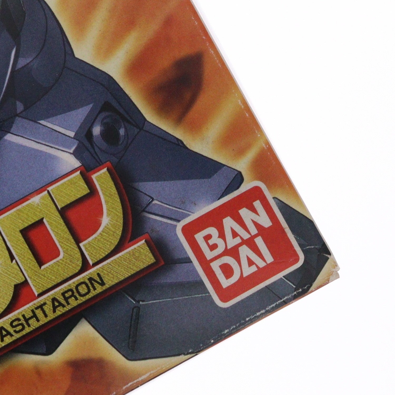 【中古即納】[PTM] 1/144 NRX-0015 ガンダムアシュタロン 機動新世紀ガンダムX プラモデル(0053276) バンダイ(20131027)