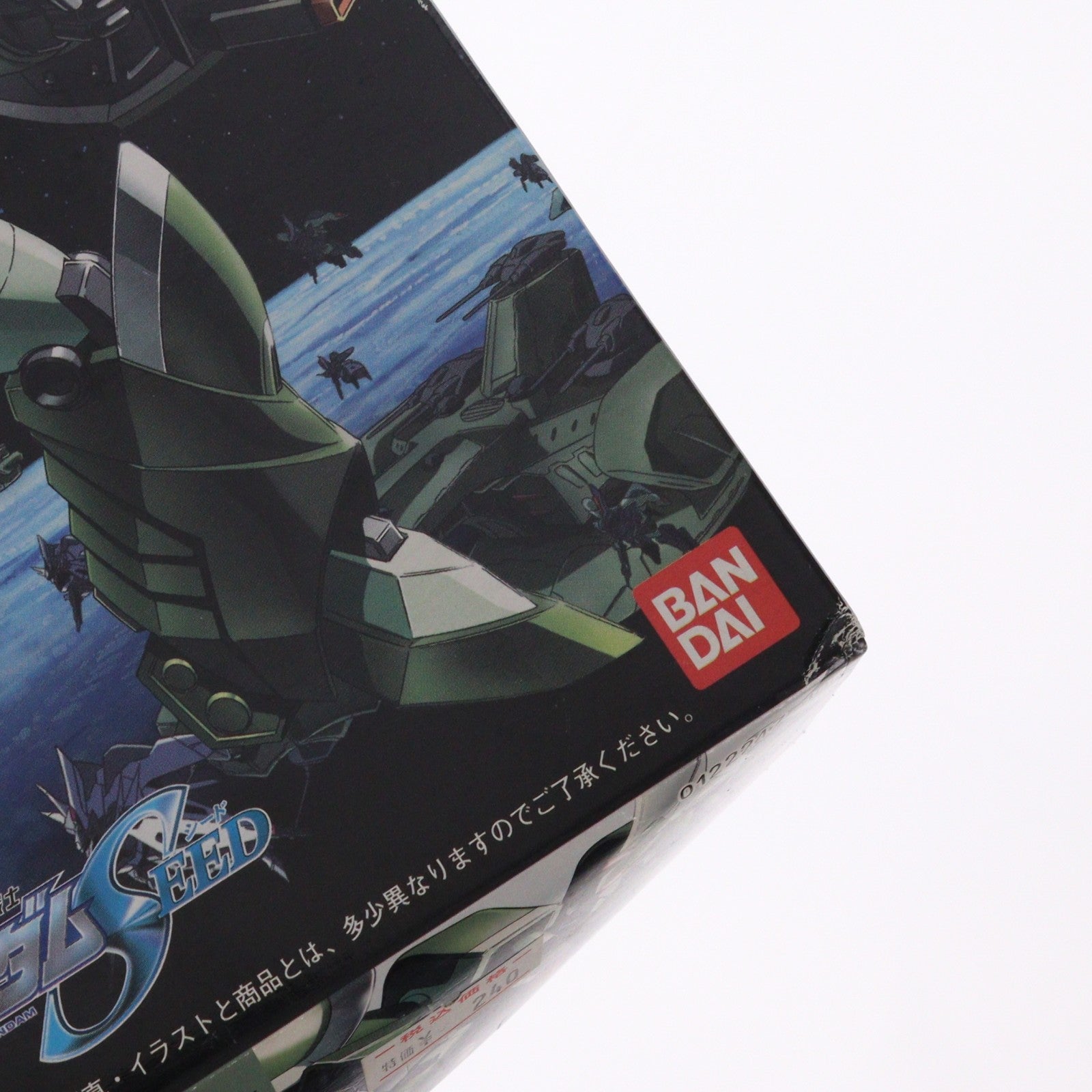 【中古即納】[PTM] 1/144 モビルスーツゲイツ 機動戦士ガンダムSEED(シード) シリーズ No.17 プラモデル バンダイ(20171110)