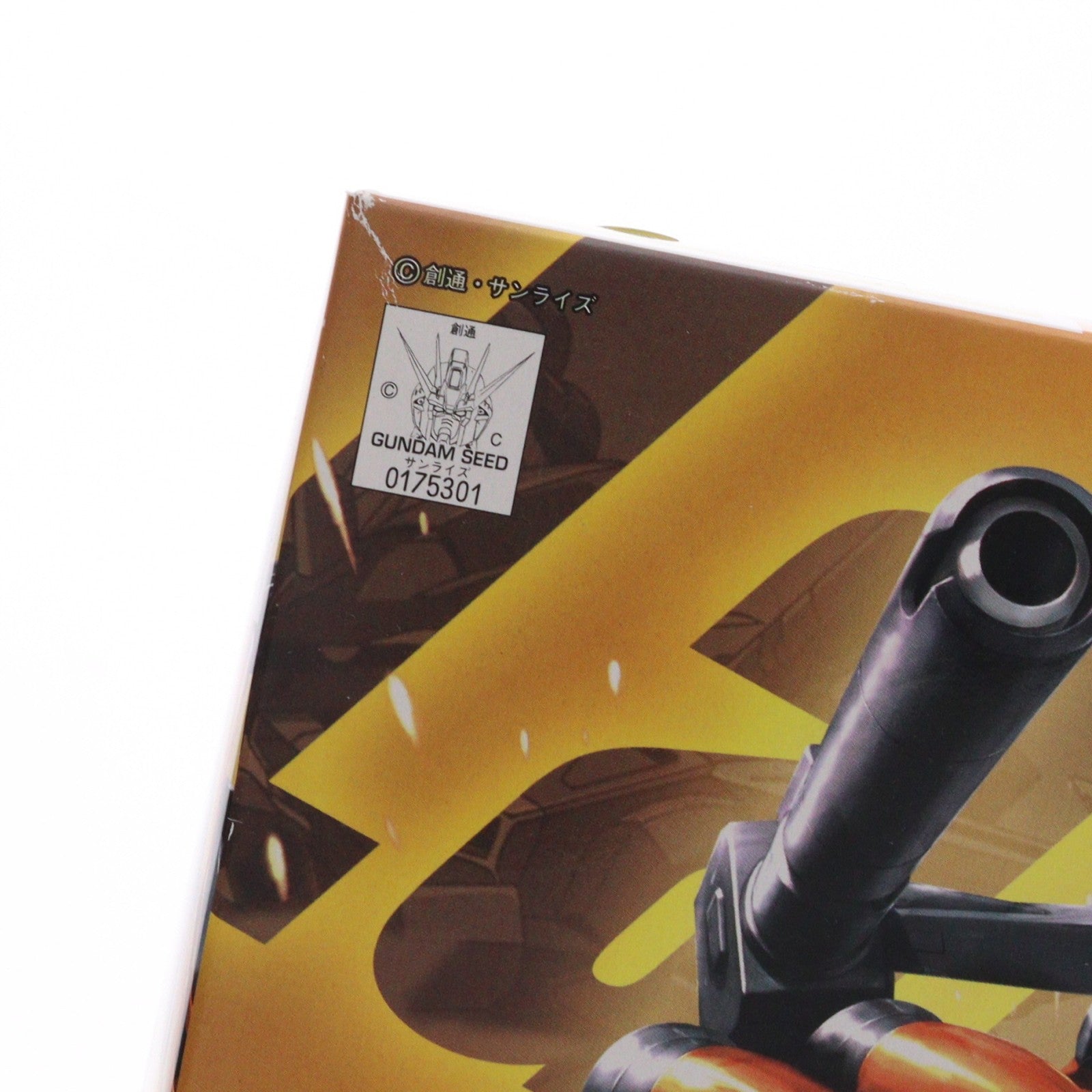【中古即納】[PTM] HG 1/144 R11 ラゴゥ 機動戦士ガンダムSEED(シード) プラモデル バンダイ(20171124)