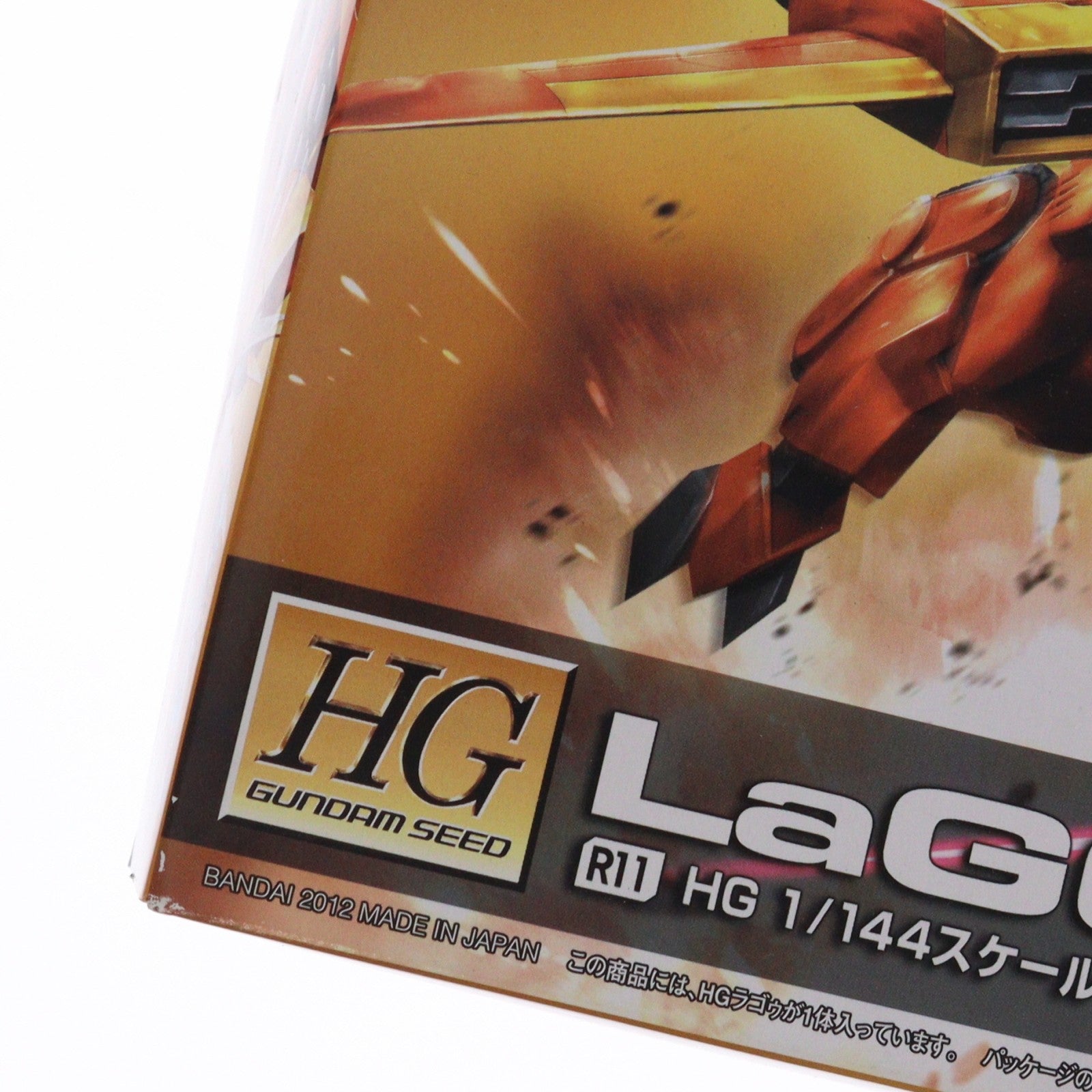 【中古即納】[PTM] HG 1/144 R11 ラゴゥ 機動戦士ガンダムSEED(シード) プラモデル バンダイ(20171124)