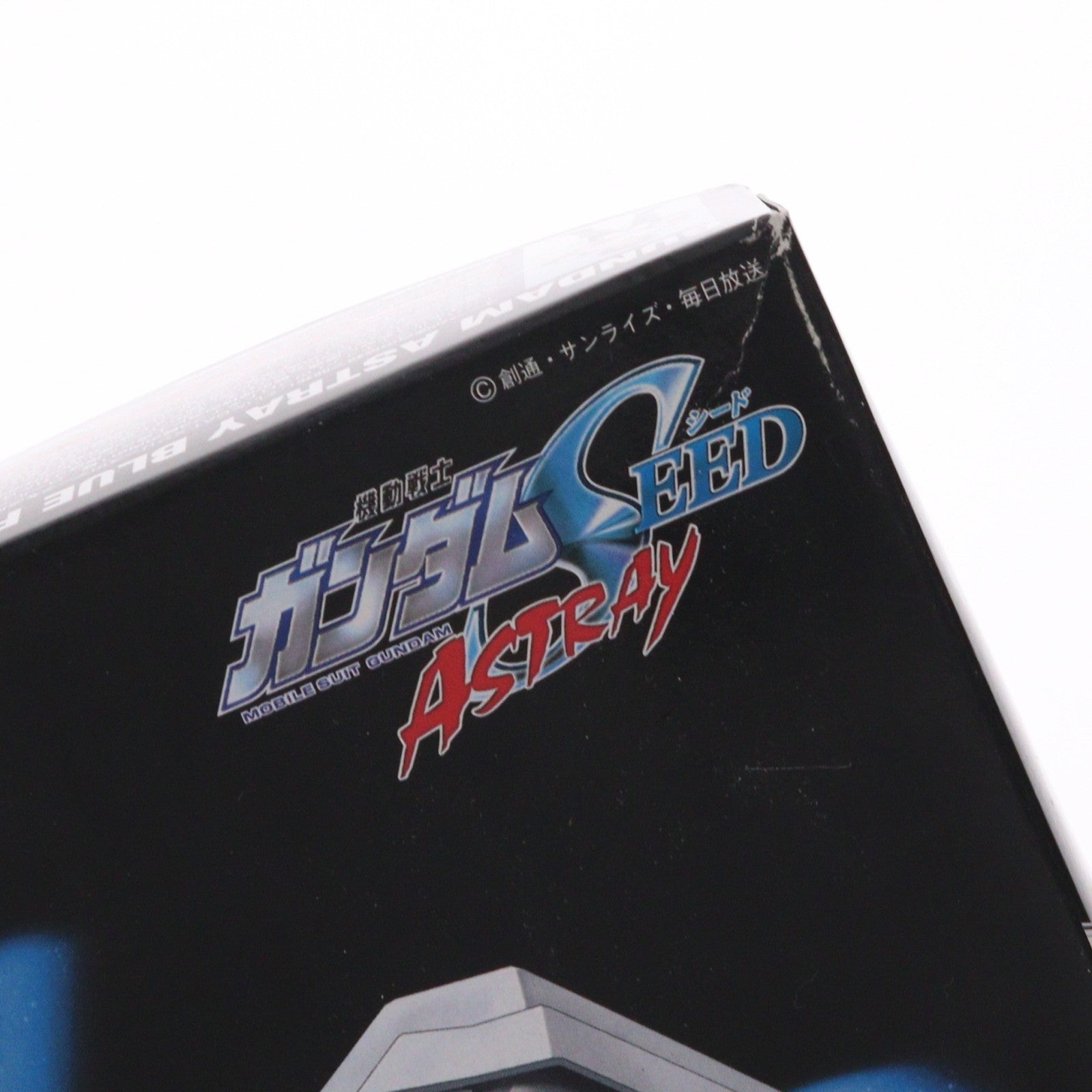 【中古即納】[PTM] HG 1/144 MBF-P03 ガンダムアストレイ・ブルーフレーム 機動戦士ガンダムSEED(シード) X ASTRAY(アストレイ) プラモデル バンダイ(20100825)