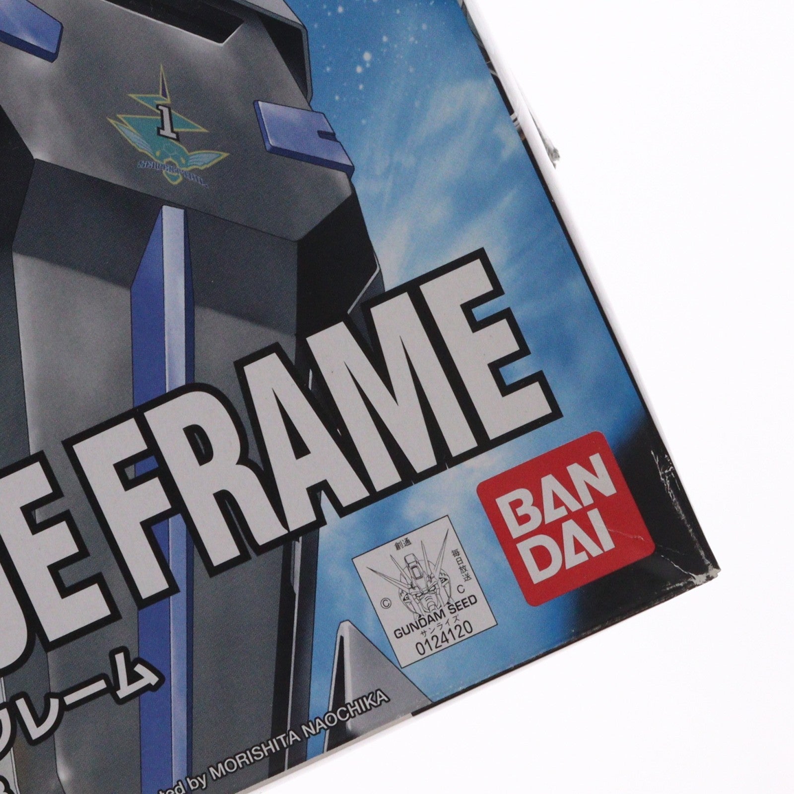 【中古即納】[PTM] HG 1/144 MBF-P03 ガンダムアストレイ・ブルーフレーム 機動戦士ガンダムSEED(シード) X ASTRAY(アストレイ) プラモデル バンダイ(20100825)