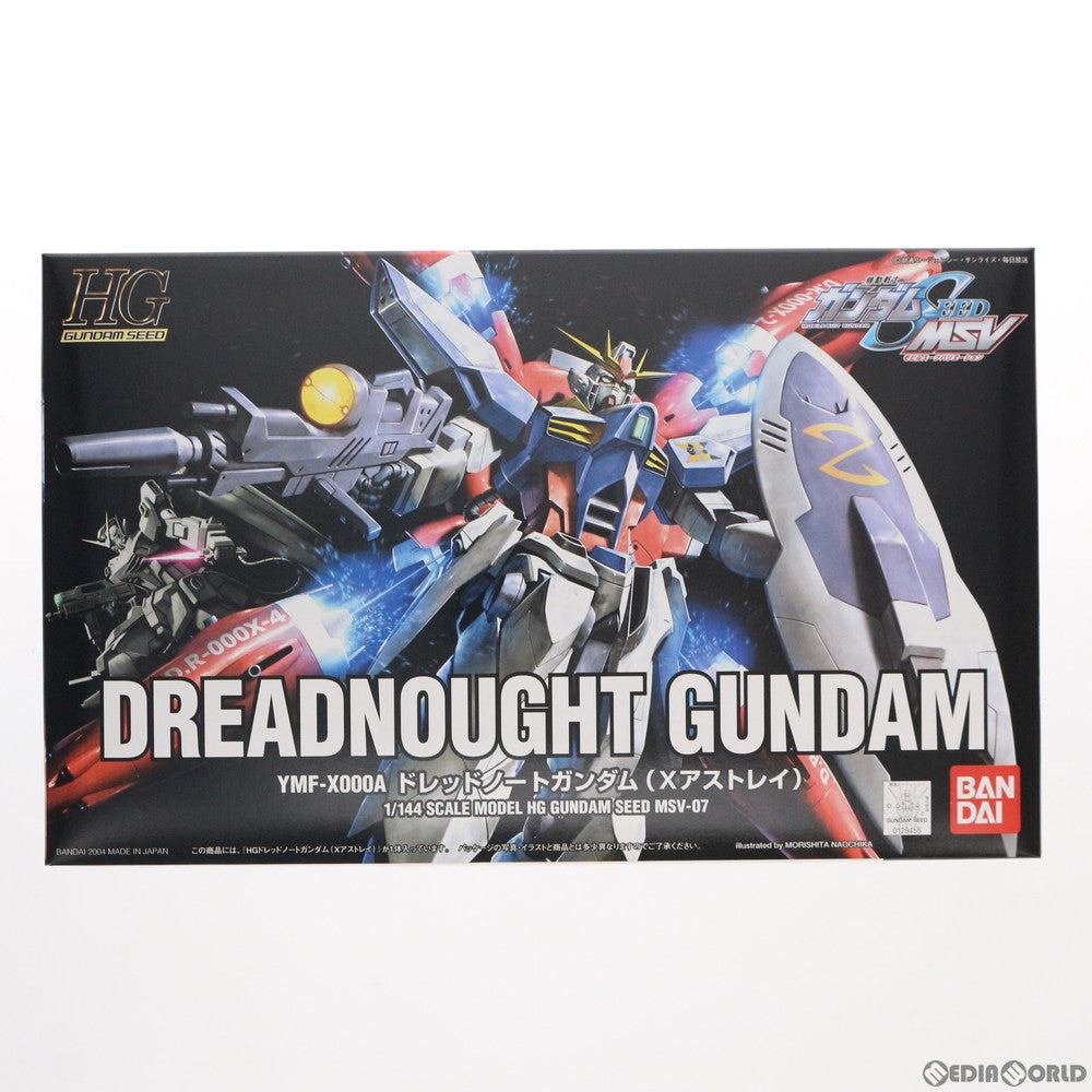 【中古即納】[PTM] HG 1/144 ドレッドノートガンダム(Xアストレイ) 機動戦士ガンダムSEED(シード) MSV プラモデル(0131415) バンダイ(20041010)
