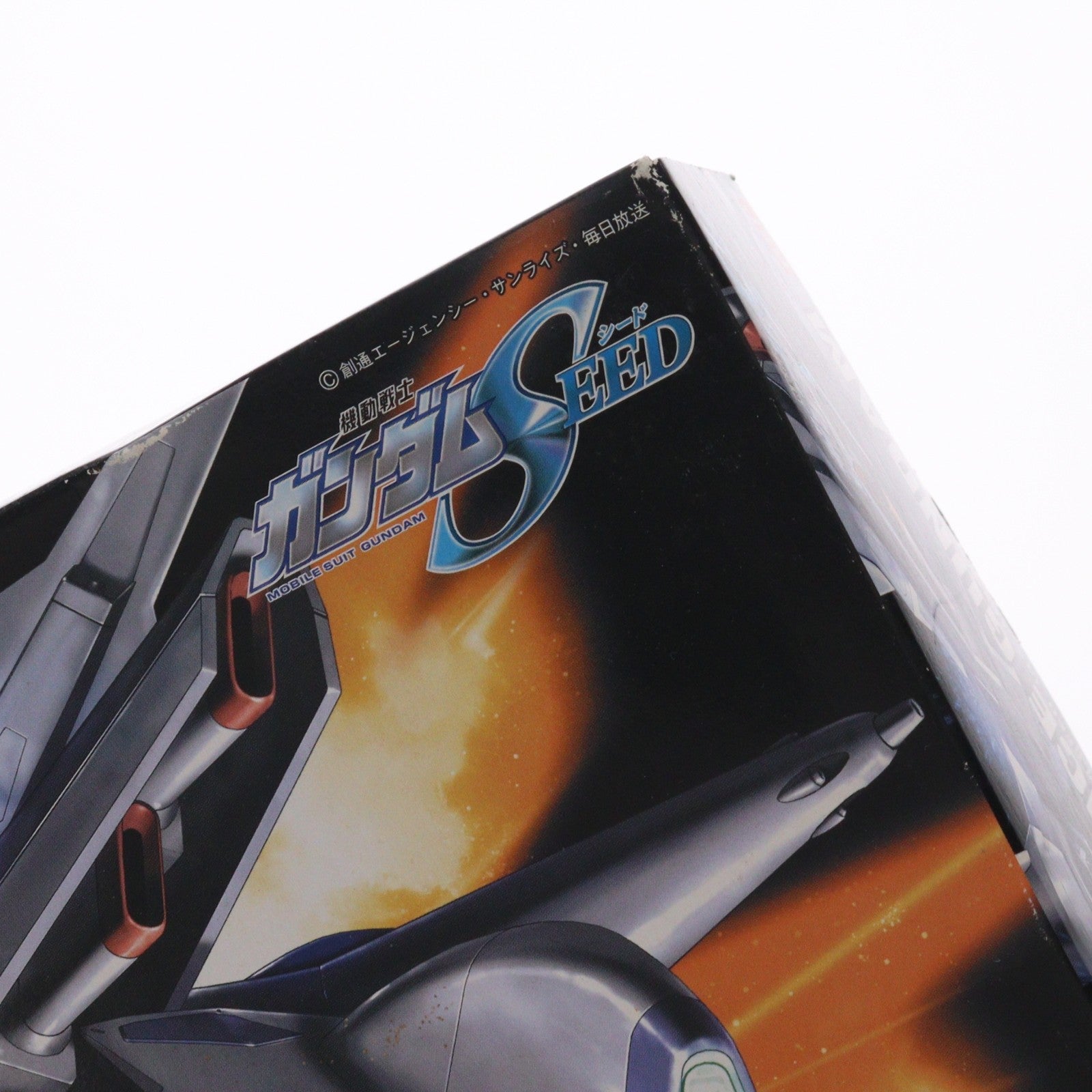 【中古即納】[PTM] HG 1/144 プロヴィデンスガンダム 機動戦士ガンダムSEED(シード) シリーズNo.14 プラモデル(0124917) バンダイ(20040301)