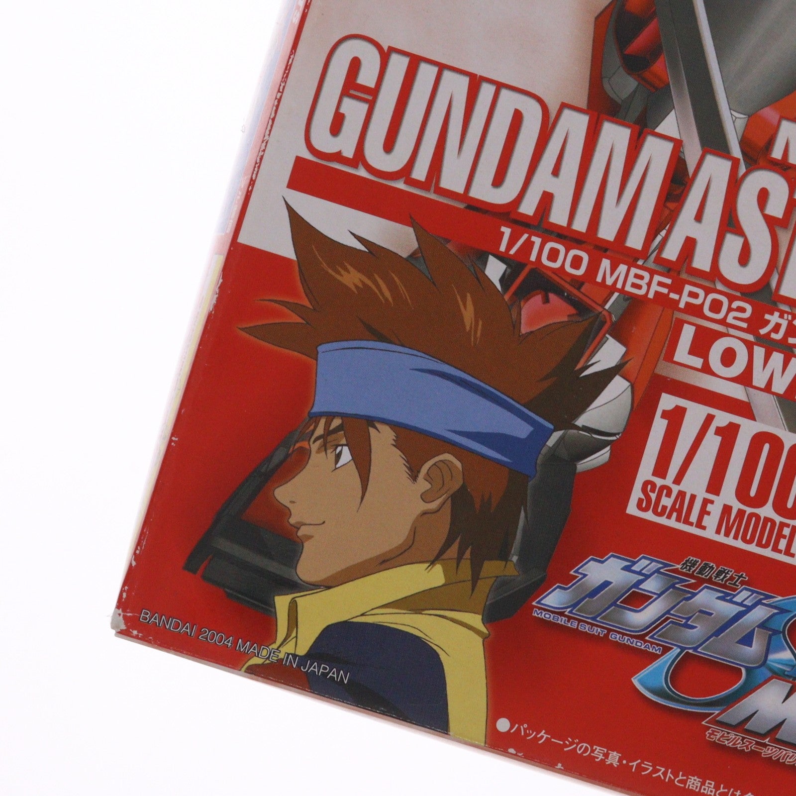 【中古即納】[PTM] 1/100 MBF-P02 ガンダムアストレイ レッドフレーム 機動戦士ガンダムSEED(シード) MSV シリーズNO.10 プラモデル(0124923) バンダイ(20040430)
