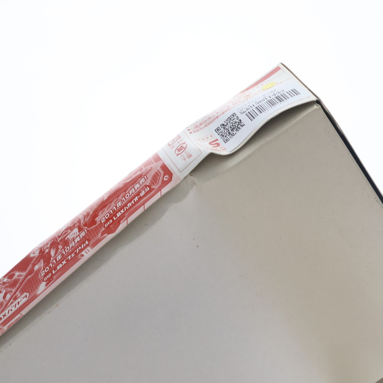 【中古即納】[PTM] プレミアムバンダイ限定 LBXジョーカー Mk-2 ダンボール戦機 プラモデル(0173121) バンダイ(20111231)