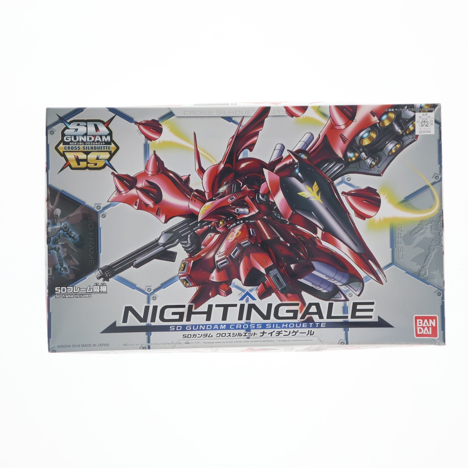 【中古即納】[PTM] SDガンダム クロスシルエット MSN-04II ナイチンゲール 機動戦士ガンダム 逆襲のシャア ベルトーチカ・チルドレン プラモデル(0225764) バンダイ(20180630)