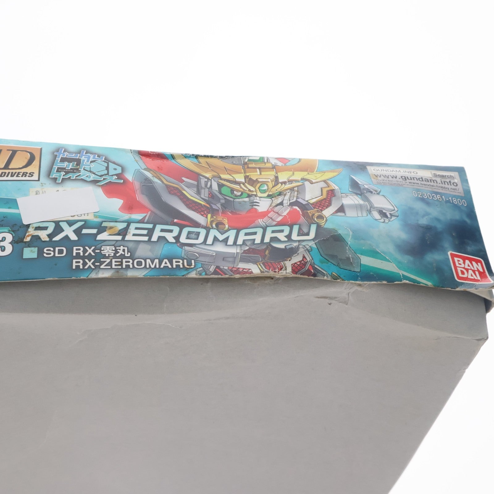 【中古即納】[PTM] SDBD RX-零丸(ゼロマル) ガンダムビルドダイバーズ プラモデル バンダイ(20180825)