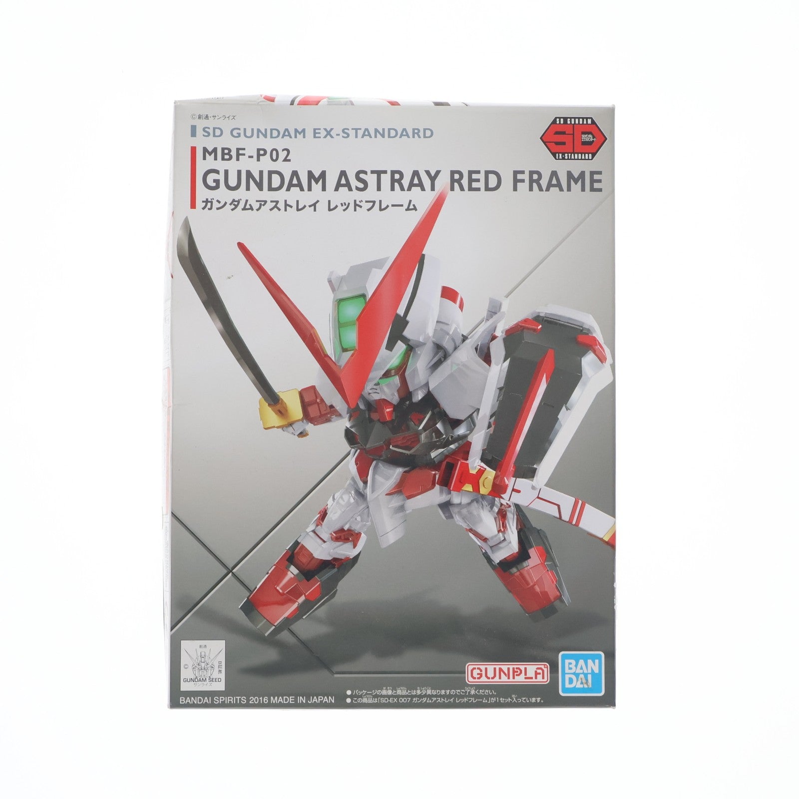 【中古即納】[PTM] SDガンダム EXスタンダード 007 MBF-P02 ガンダムアストレイレッドフレーム 機動戦士ガンダムSEED ASTRAY(シード アストレイ) プラモデル(5057994) バンダイスピリッツ(20190111)