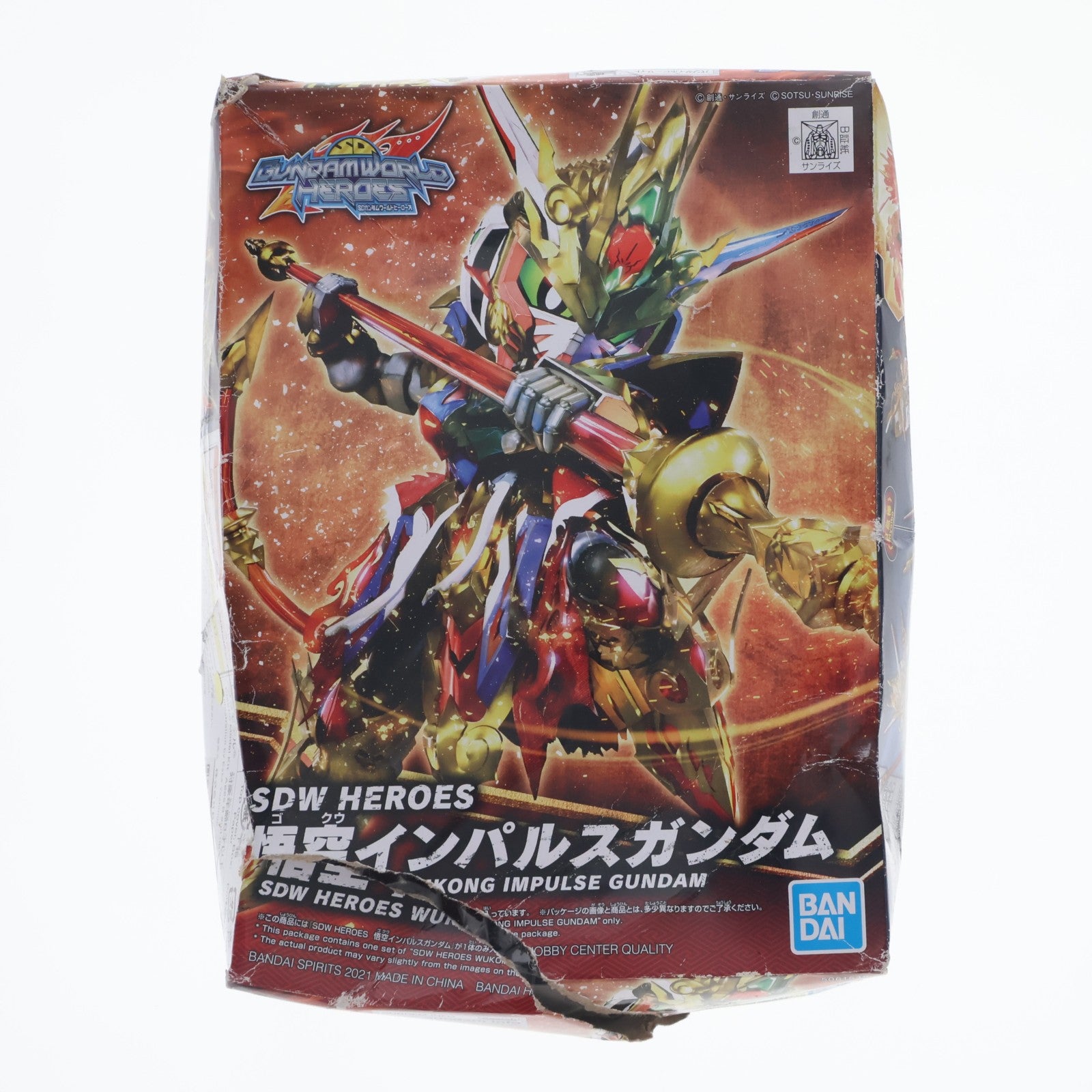 【中古即納】[PTM] (再販) SDガンダム BB戦士 悟空インパルスガンダム SDガンダムワールド ヒーローズ プラモデル(5061548) バンダイスピリッツ(20230614)