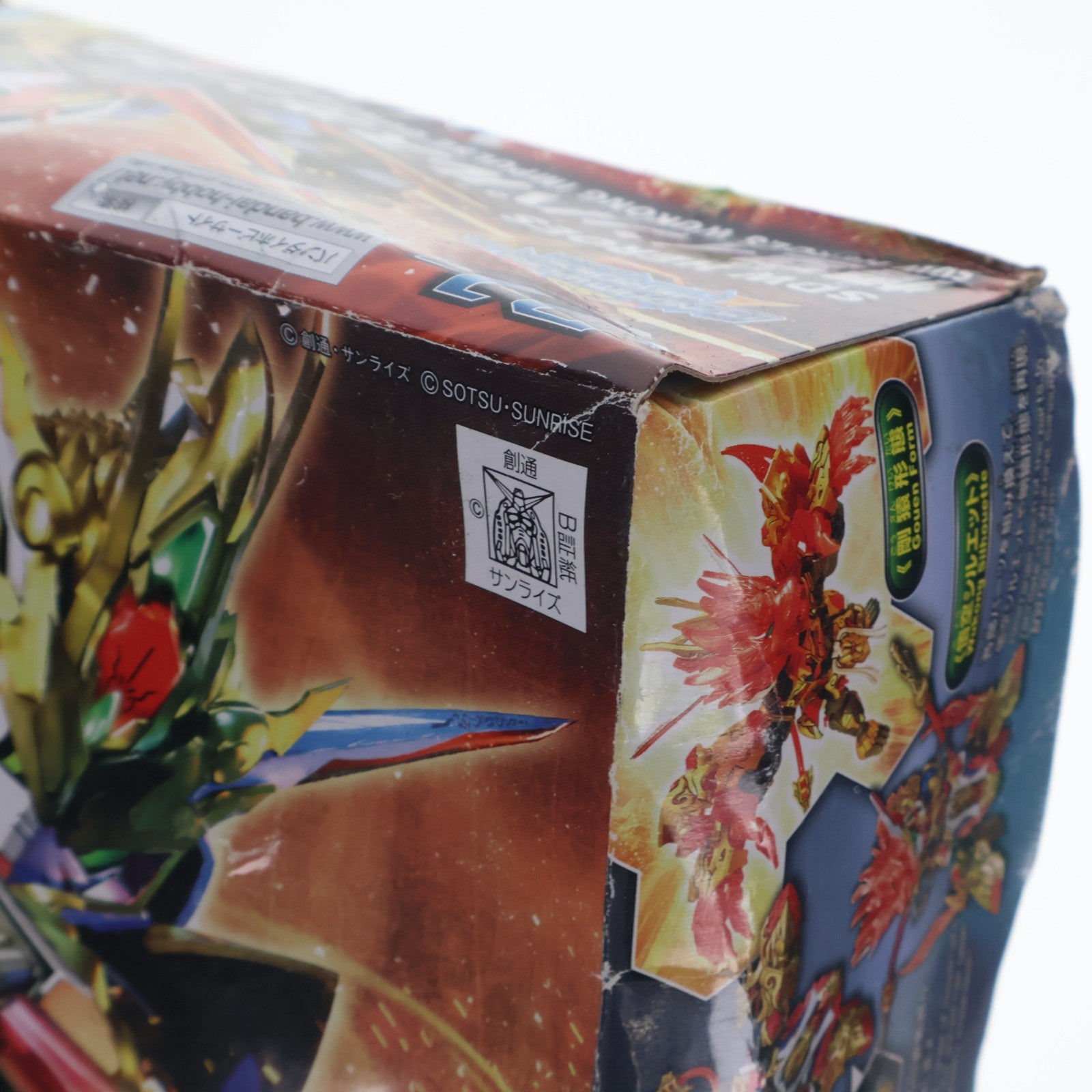 【中古即納】[PTM] (再販) SDガンダム BB戦士 悟空インパルスガンダム SDガンダムワールド ヒーローズ プラモデル(5061548) バンダイスピリッツ(20230614)