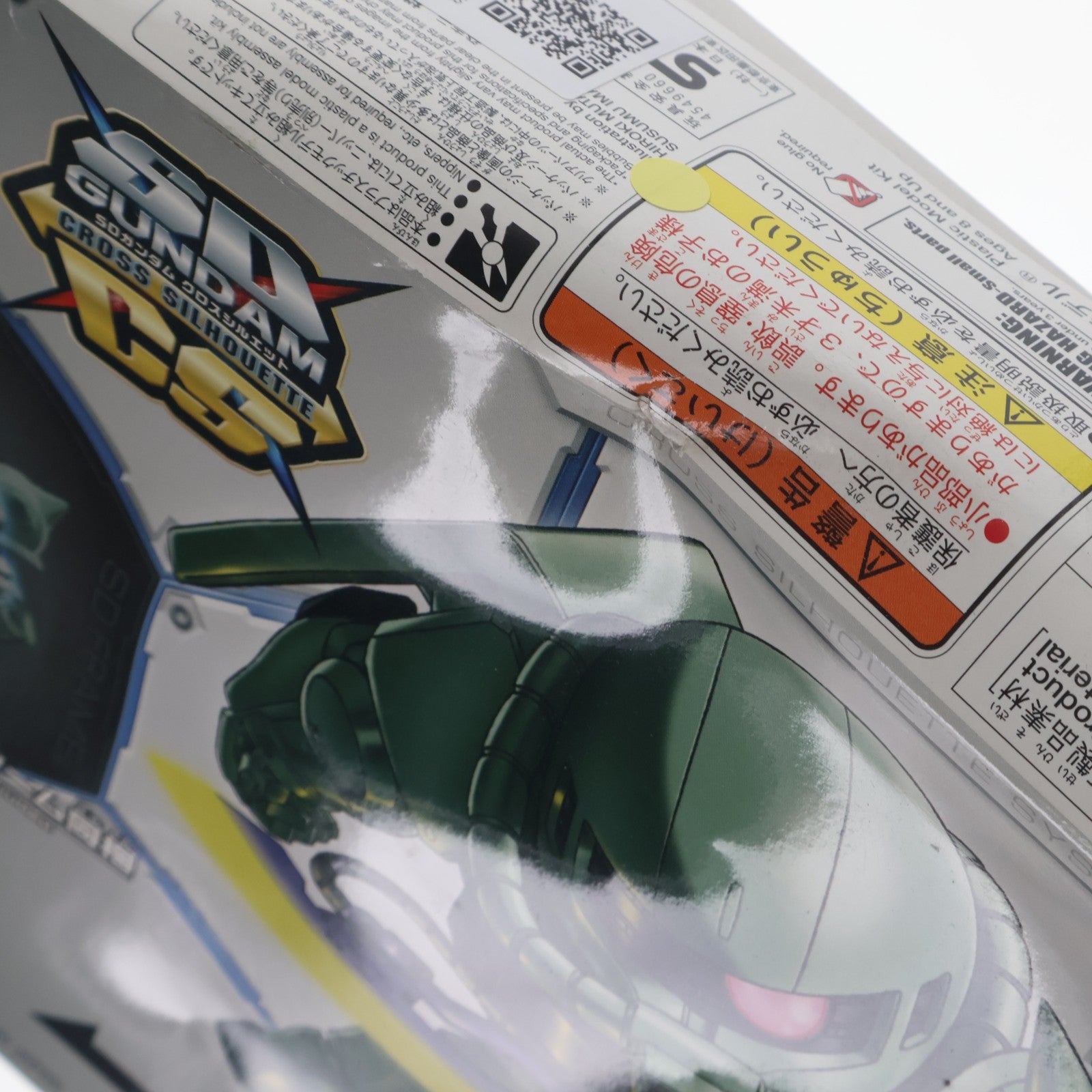 【中古即納】[PTM] SDガンダム クロスシルエット MS-06F ザクII 機動戦士ガンダム プラモデル(0230353) バンダイ(20180721)