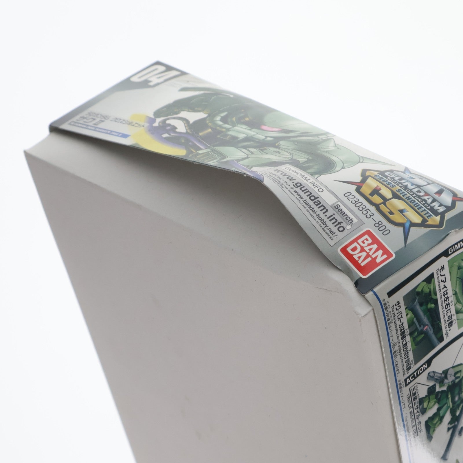 【中古即納】[PTM] SDガンダム クロスシルエット MS-06F ザクII 機動戦士ガンダム プラモデル(0230353) バンダイ(20180721)
