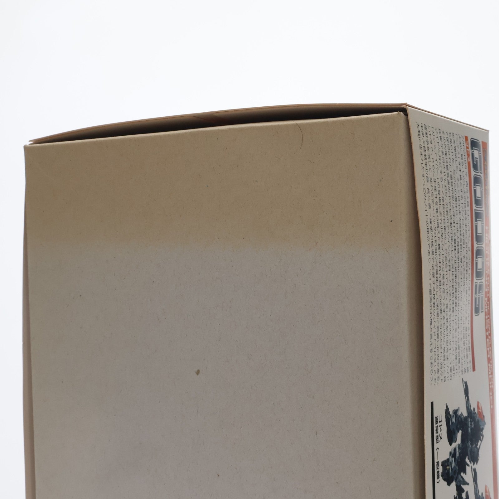 【中古即納】[PTM] HMM 028 1/72 RZ-014 ゴドス ZOIDS(ゾイド) プラモデル用アクセサリ コトブキヤ(20111130)