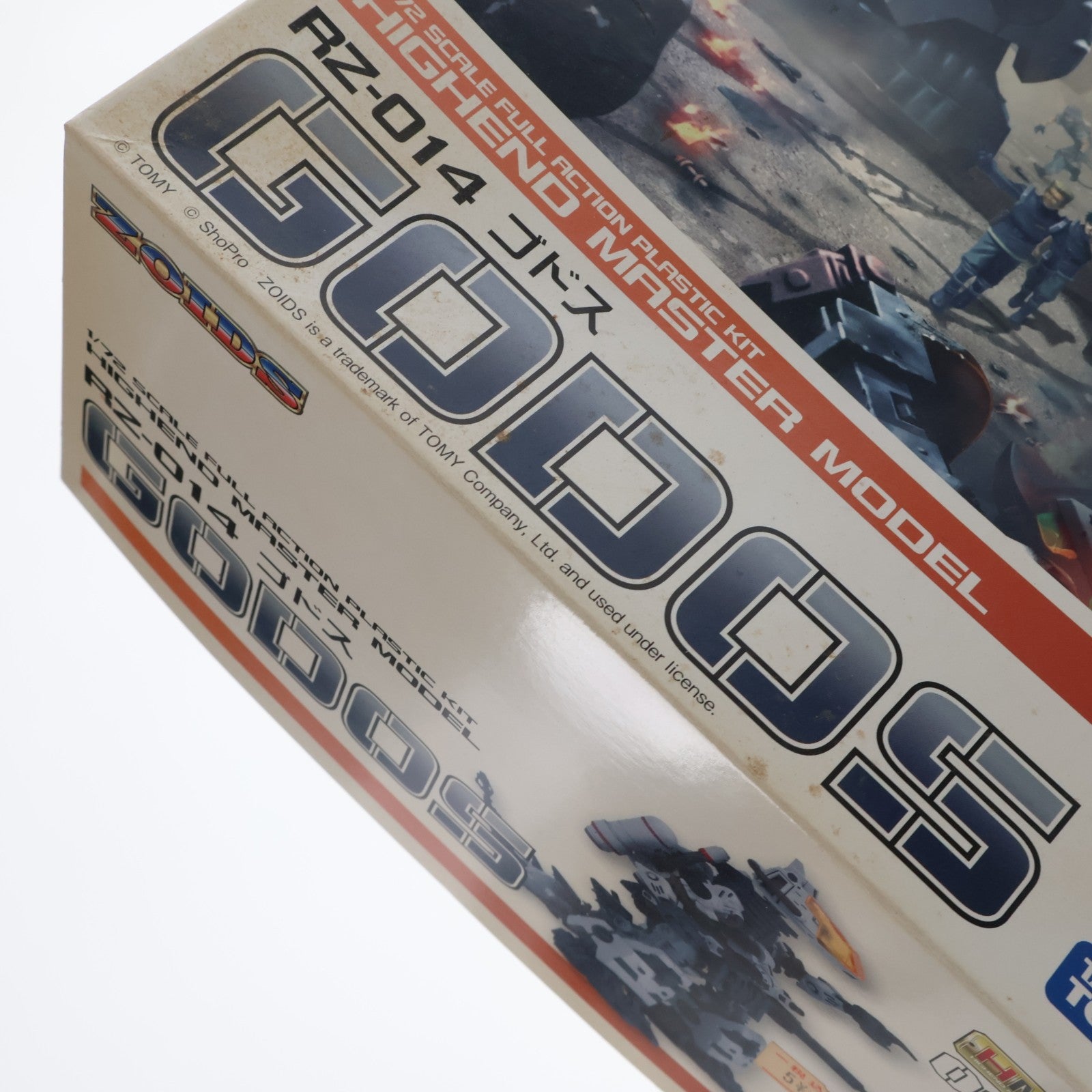 【中古即納】[PTM] HMM 028 1/72 RZ-014 ゴドス ZOIDS(ゾイド) プラモデル用アクセサリ コトブキヤ(20111130)