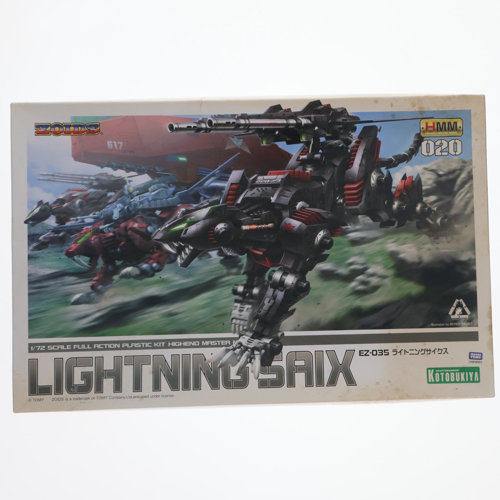 【中古即納】[PTM] (再販) HMM 1/72 EZ-035 ライトニングサイクス ZOIDS(ゾイド) プラモデル(ZD036) コトブキヤ(20161021)