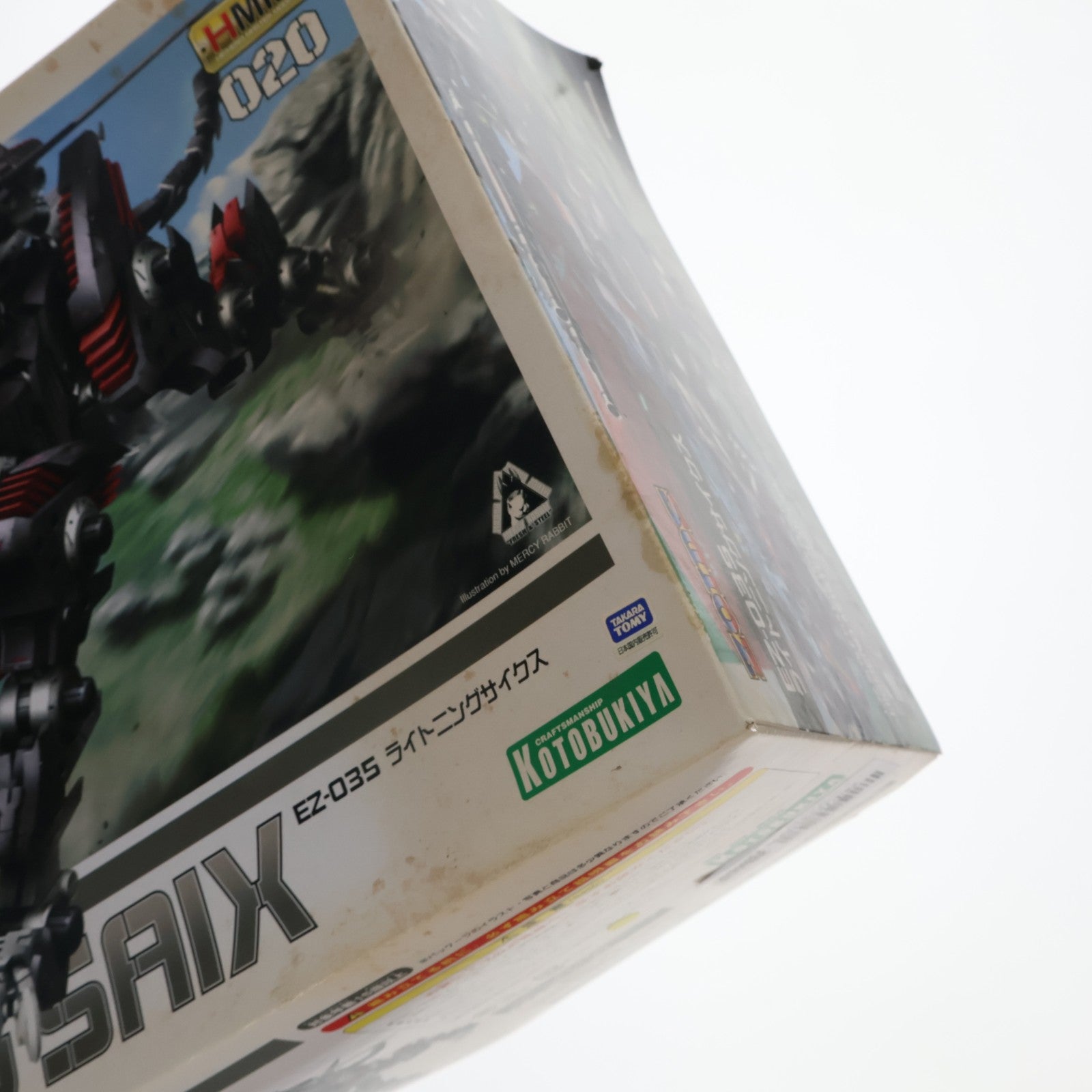 【中古即納】[PTM] (再販) HMM 1/72 EZ-035 ライトニングサイクス ZOIDS(ゾイド) プラモデル(ZD036) コトブキヤ(20161021)