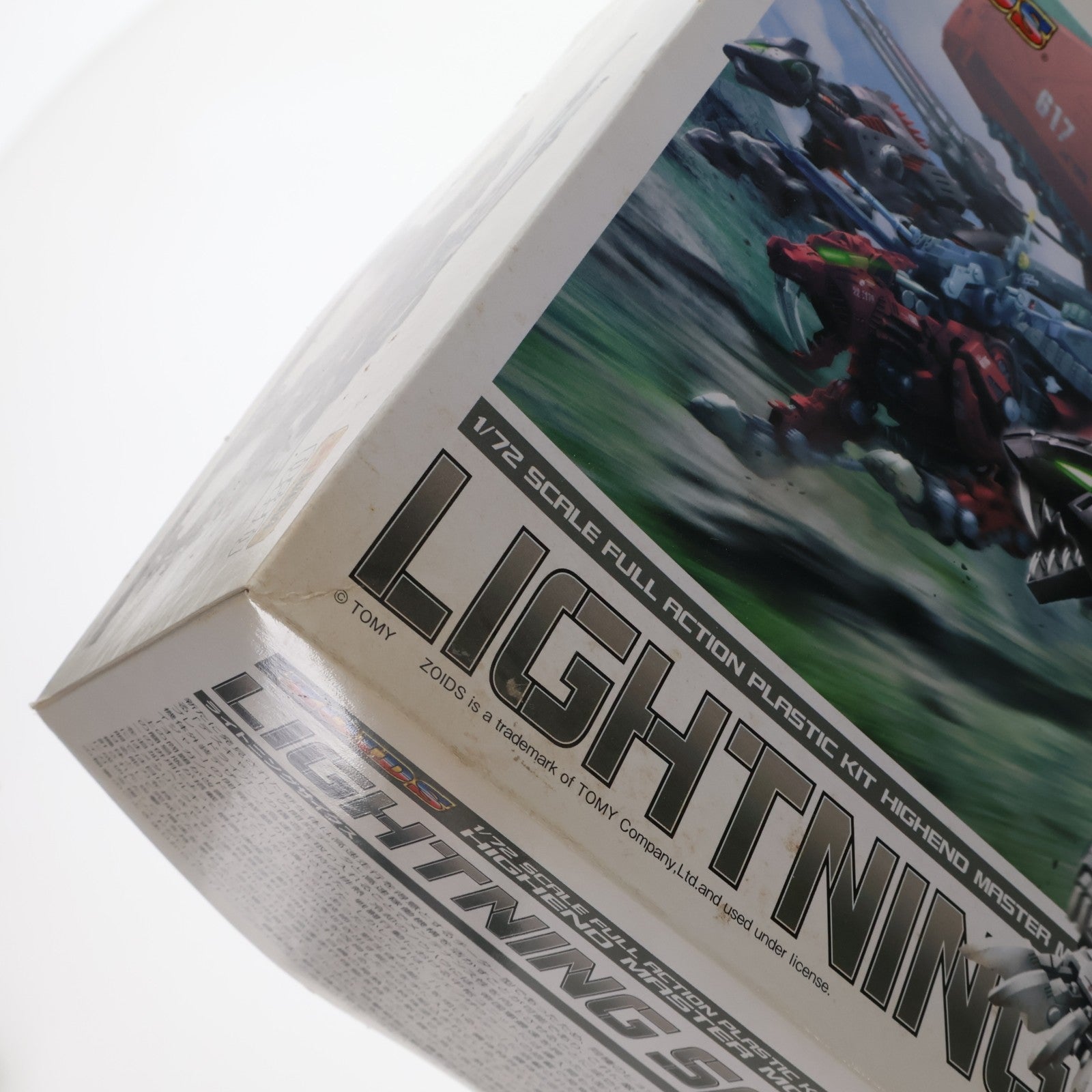 【中古即納】[PTM] (再販) HMM 1/72 EZ-035 ライトニングサイクス ZOIDS(ゾイド) プラモデル(ZD036) コトブキヤ(20161021)