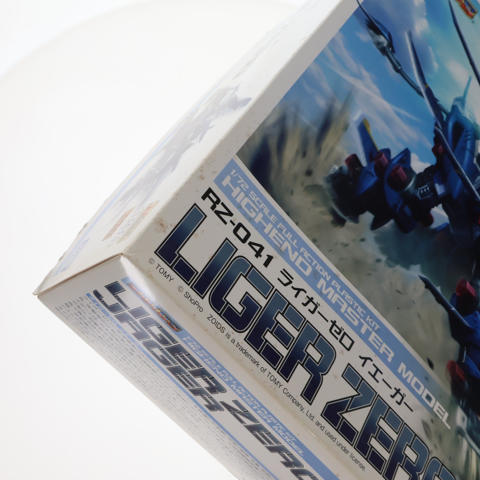 【中古即納】[PTM] HMM 1/72 RZ-041 ライガーゼロ イエーガー ZOIDS(ゾイド) プラモデル(ZD061) コトブキヤ(20170820)