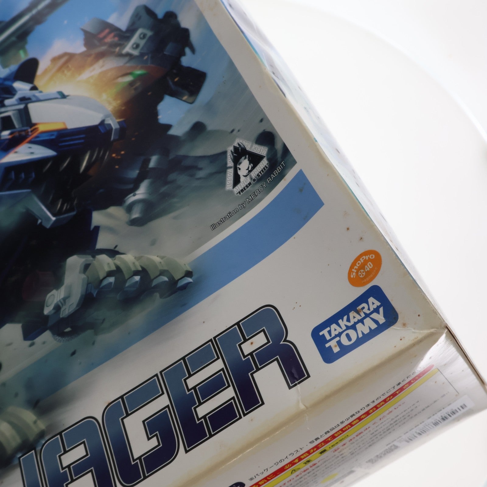 【中古即納】[PTM] HMM 1/72 RZ-041 ライガーゼロ イエーガー ZOIDS(ゾイド) プラモデル(ZD061) コトブキヤ(20170820)