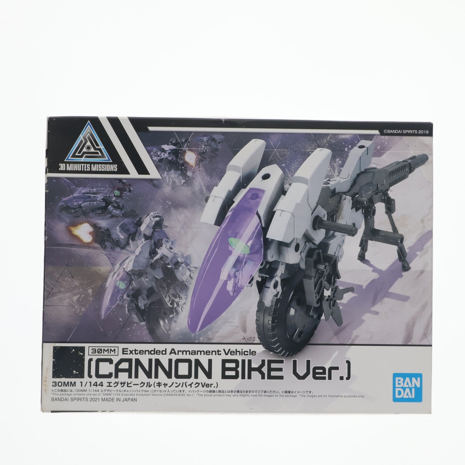 【中古即納】[PTM] (再販) 30MM 1/144 エグザビークル キャノンバイクVer. 30 MINUTES MISSIONS(サーティミニッツミッションズ) プラモデル(5061665) バンダイスピリッツ(20251112)
