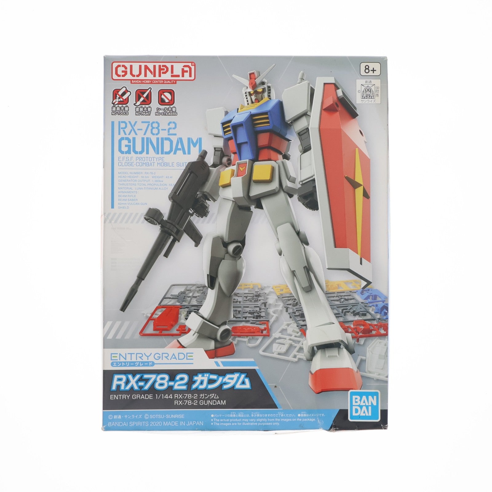 【中古即納】[PTM] (再販) ENTRY GRADE(エントリーグレード) 1/144 RX-78-2 ガンダム 機動戦士ガンダム プラモデル(5060747) バンダイスピリッツ(20251018)