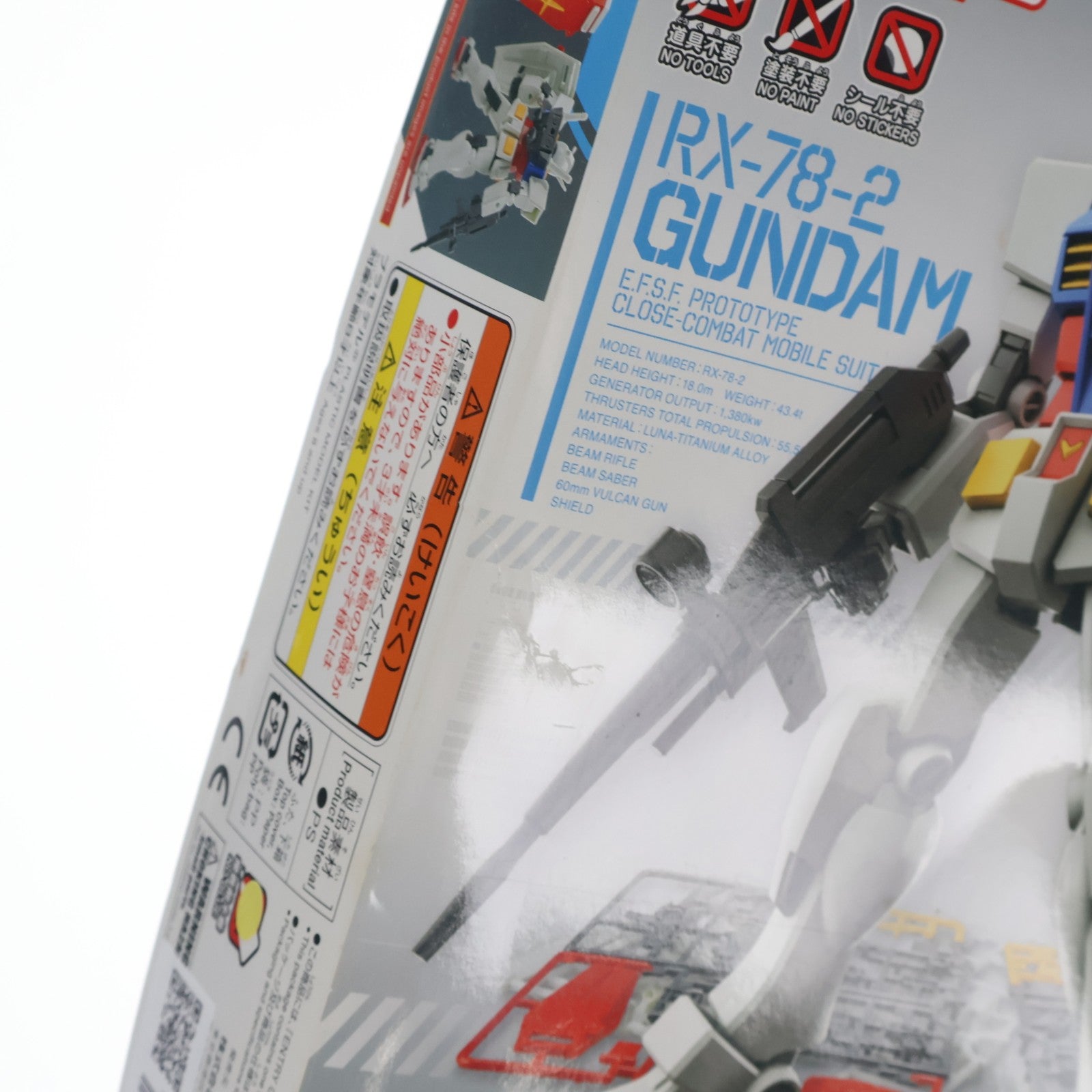 【中古即納】[PTM] (再販) ENTRY GRADE(エントリーグレード) 1/144 RX-78-2 ガンダム 機動戦士ガンダム プラモデル(5060747) バンダイスピリッツ(20251018)