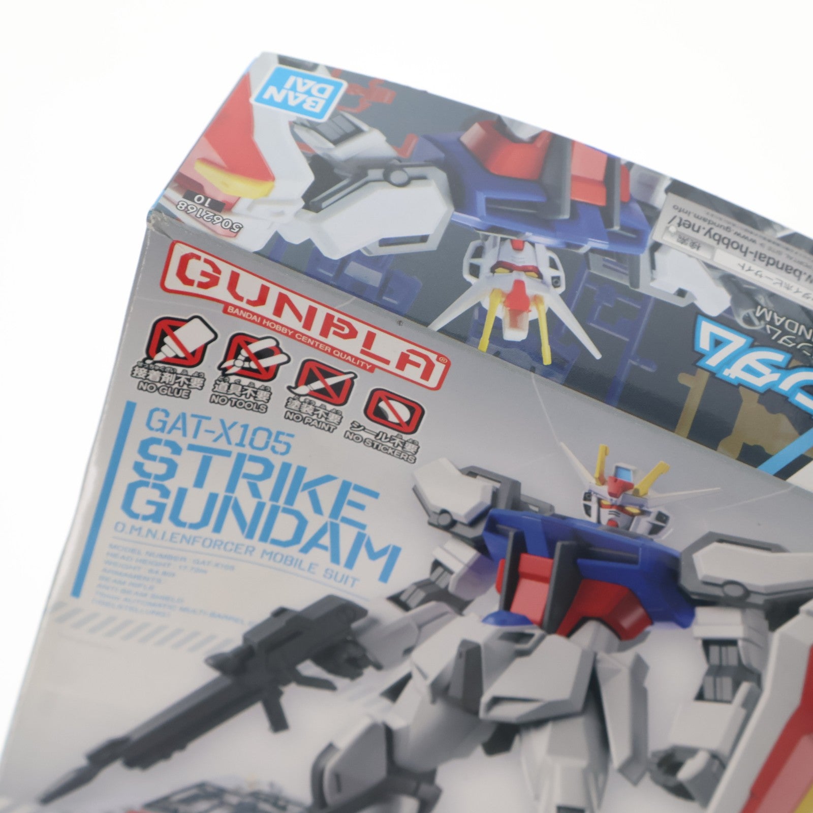 【中古即納】[PTM] ENTRY GRADE(エントリーグレード) 1/144 GAT-X105 ストライクガンダム 機動戦士ガンダムSEED(シード) プラモデル(5062168) バンダイスピリッツ(20240523)