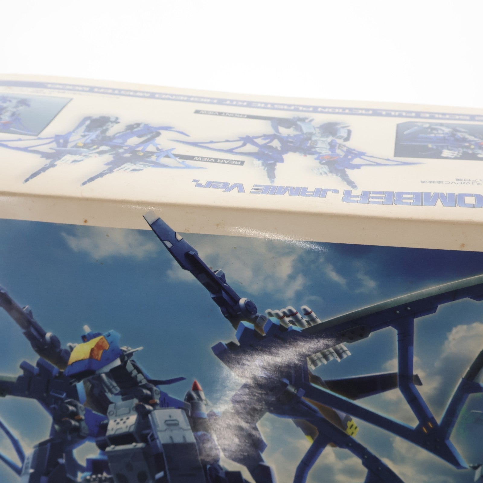 【中古即納】[PTM] (再販) HMM 1/72 RZ-010 プテラスボマー ジェミー仕様 ZOIDS(ゾイド) プラモデル(ZD048) コトブキヤ(20180328)