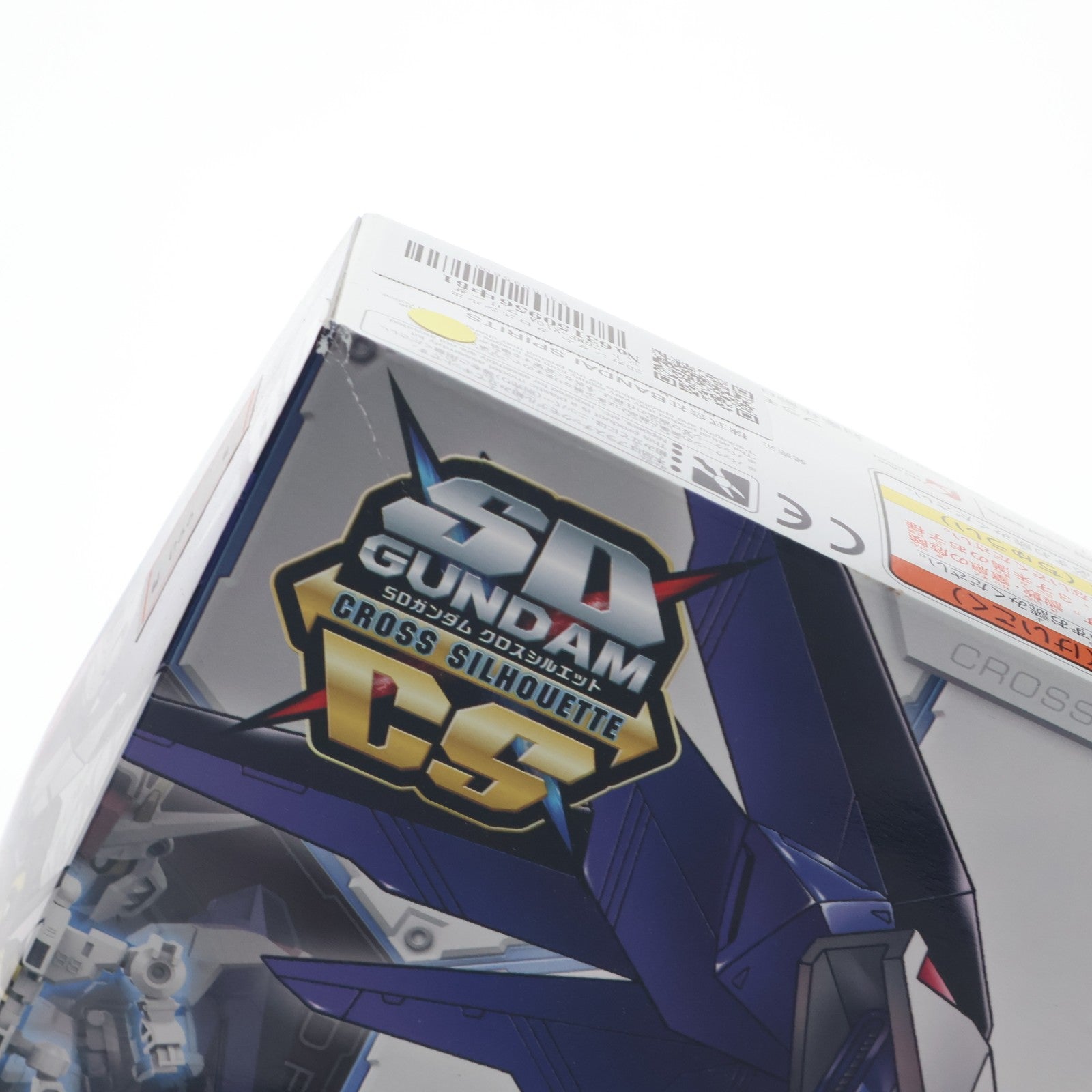 【中古即納】[PTM] SDガンダム クロスシルエット ZGMF-X10A フリーダムガンダム 機動戦士ガンダムSEED(シード) プラモデル バンダイスピリッツ(20190223)