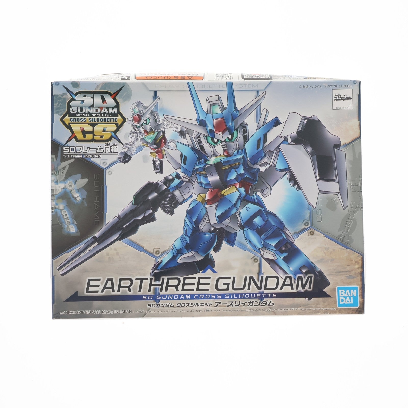 【中古即納】[PTM] SDガンダム クロスシルエット アースリィガンダム ガンダムビルドダイバーズRe:RISE(リライズ) プラモデル(5059124) バンダイスピリッツ(20200229)