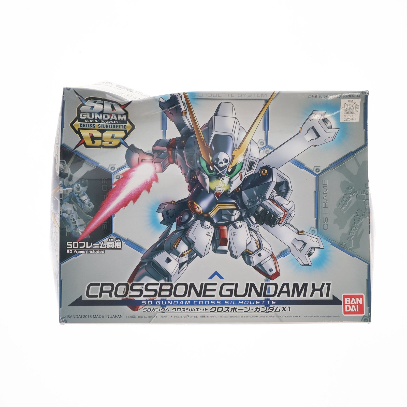 【中古即納】[PTM] SDガンダム クロスシルエット XM-X1 クロスボーン・ガンダムX1 プラモデル(0225763) バンダイ(20180630)