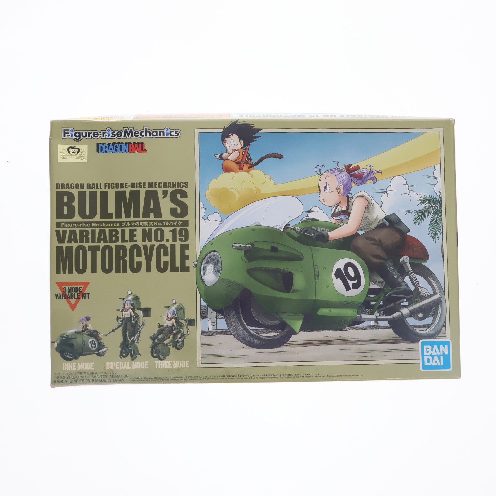 【中古即納】[PTM] (再販) Figure-rise Mechanics(フィギュアライズ メカニクス) ブルマの可変式No.19バイク ドラゴンボール プラモデル(5055335) バンダイスピリッツ(20241030)