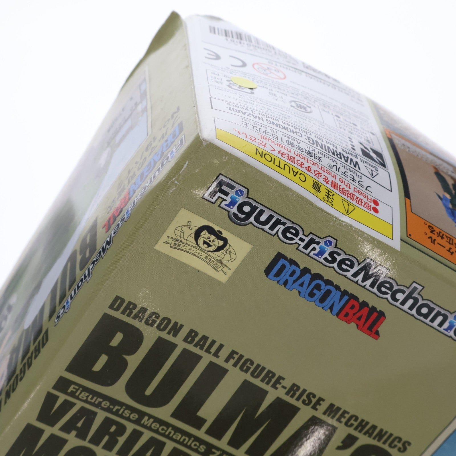 【中古即納】[PTM] (再販) Figure-rise Mechanics(フィギュアライズ メカニクス) ブルマの可変式No.19バイク ドラゴンボール プラモデル(5055335) バンダイスピリッツ(20241030)
