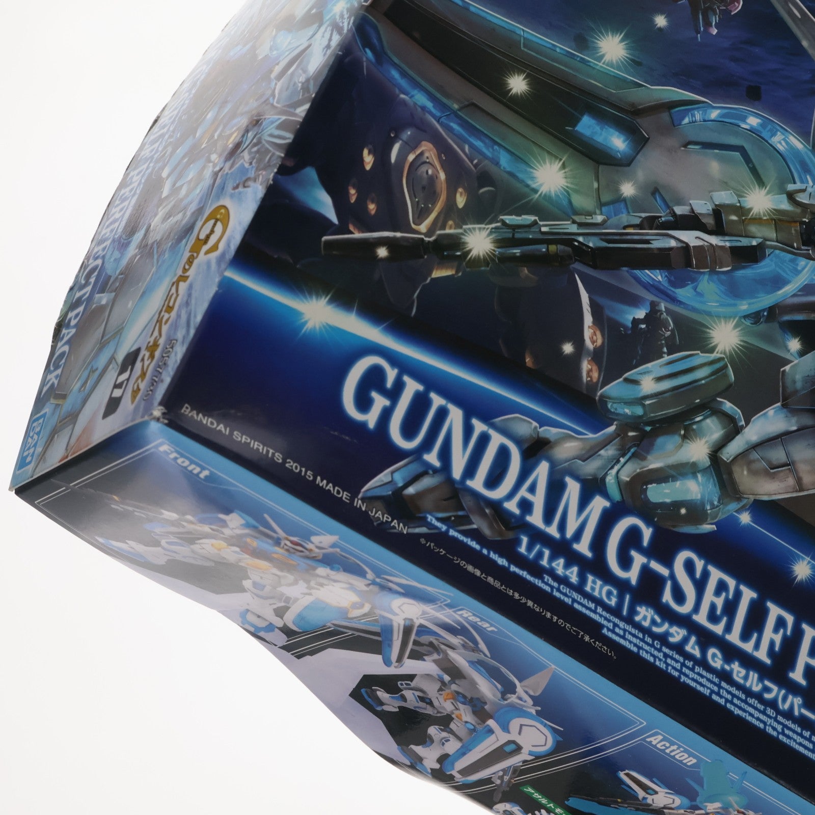 【中古即納】[PTM] (再販) HG 1/144 ガンダム G-セルフ(パーフェクトパック装備型) ガンダム Gのレコンギスタ プラモデル バンダイスピリッツ(20260131)