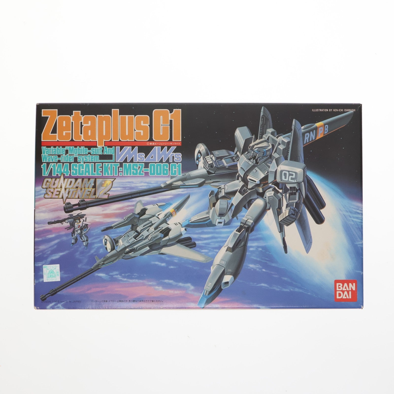 【中古即納】[PTM] 1/144 MSZ-006 C1 ゼータプラス C1 ガンダム・センチネル プラモデル(0024666) バンダイ(19880930)